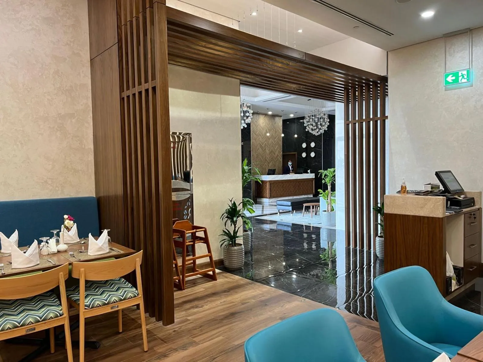 Ayla Ibri Hotel & Mall