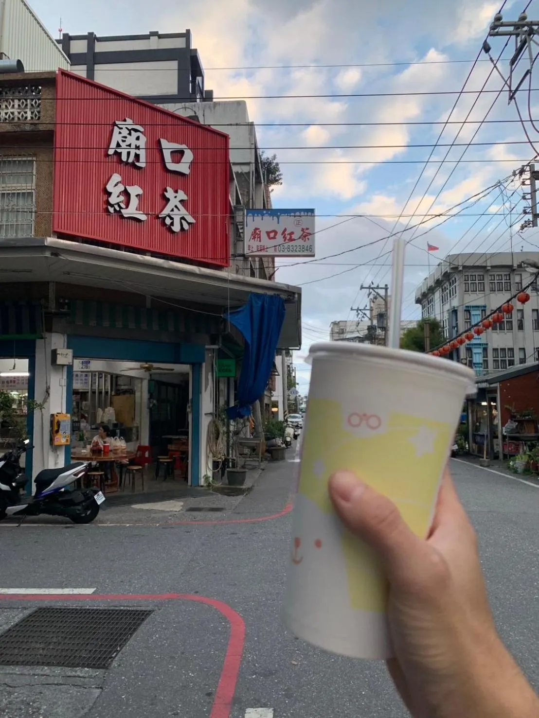 Day in Fairy Tale City Motel