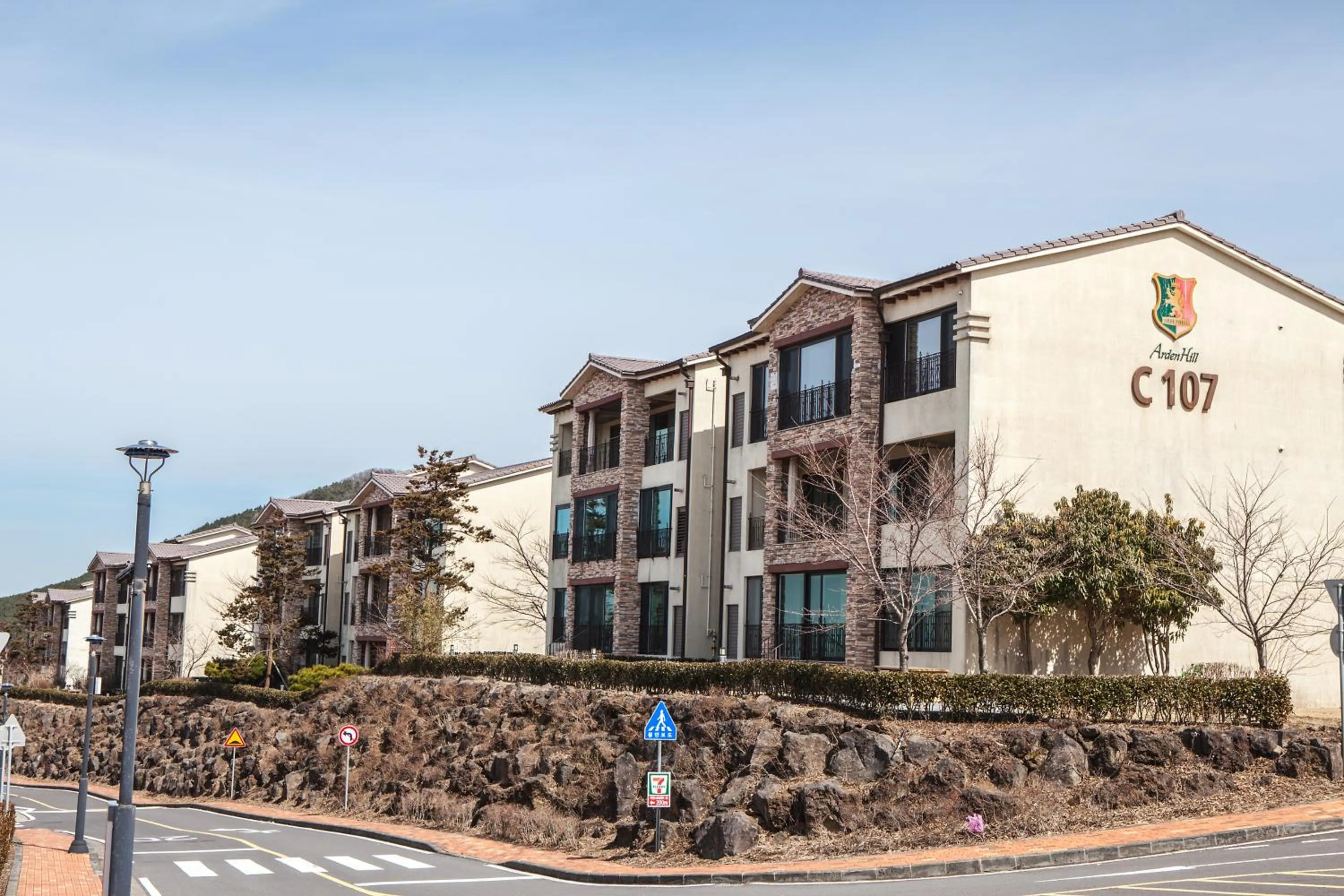 ArdenHill Resort & Golf