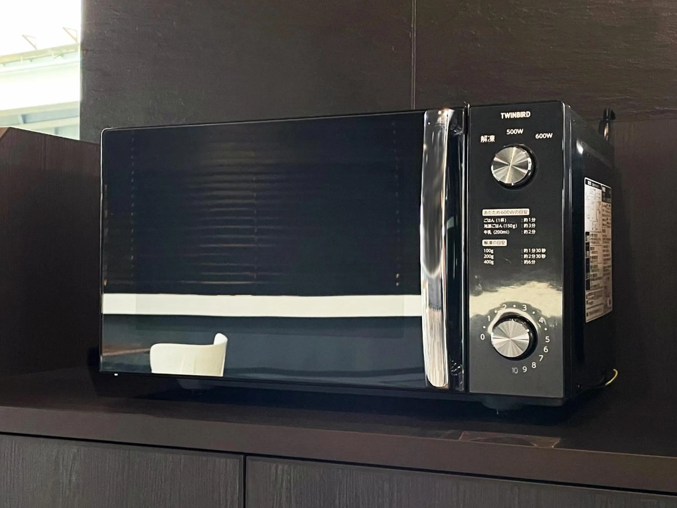 minibar in CHISUN STANDARD Osaka Shin-Imamiya