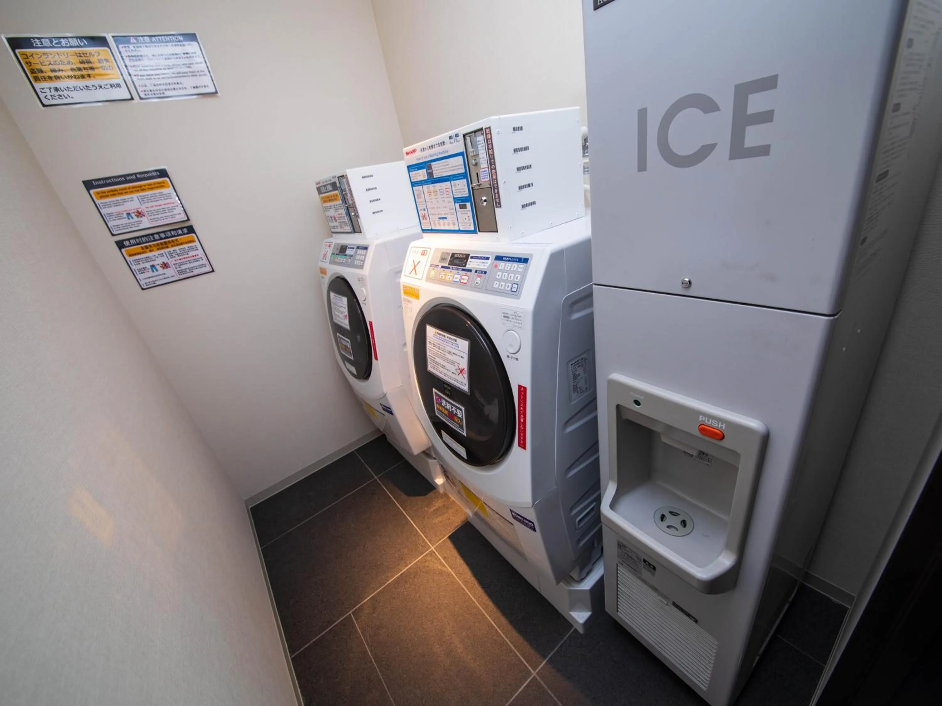 laundry in CHISUN STANDARD Osaka Shin-Imamiya