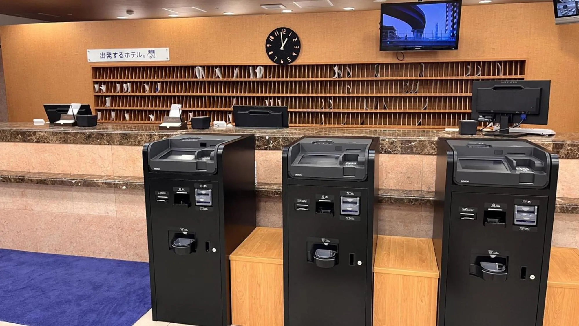 Other in Toyoko Inn Tokyo Ikebukuro Kita guchi No 2