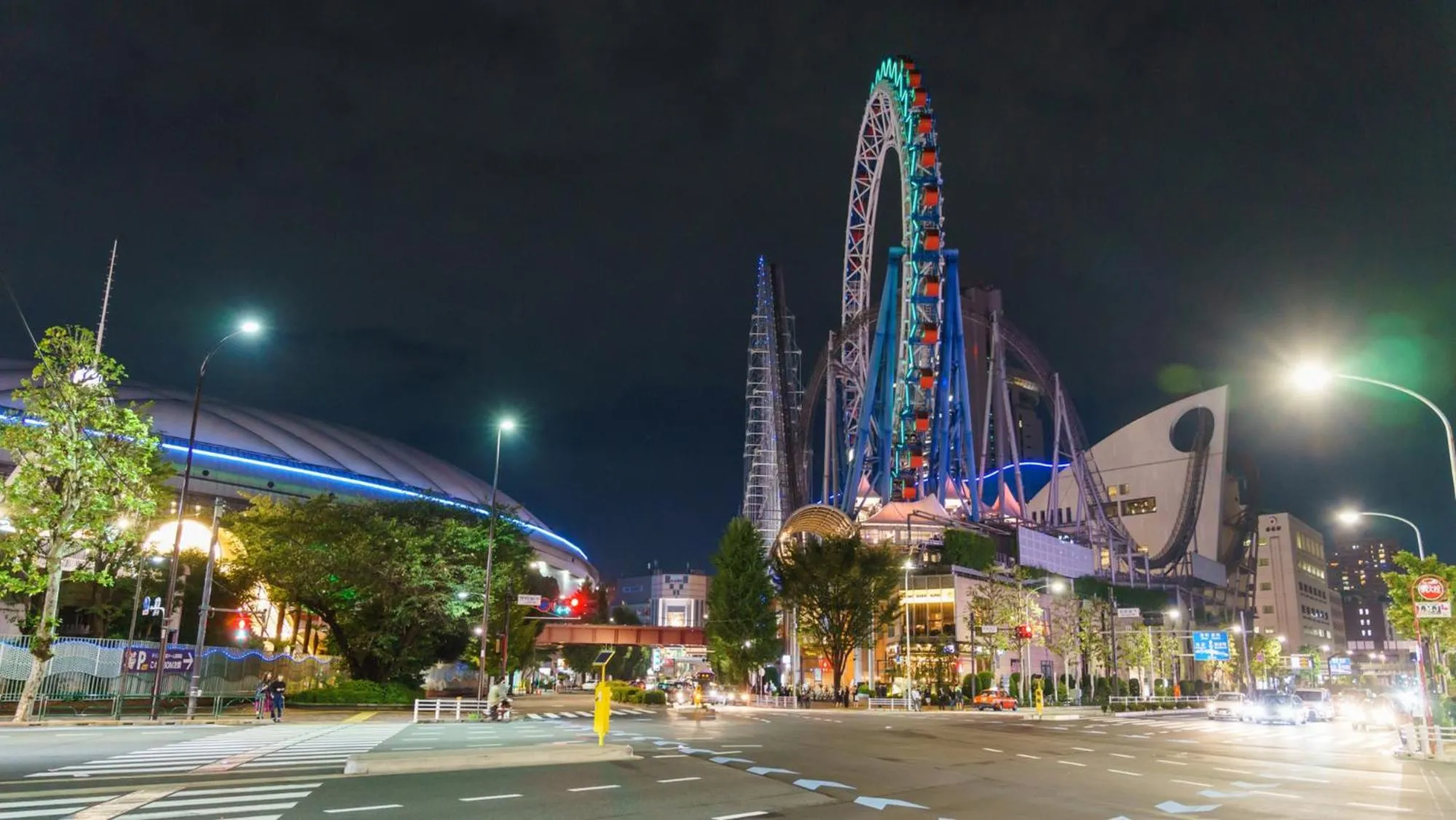 Nearby landmark in Toyoko Inn Tokyo Ikebukuro Kita guchi No 2