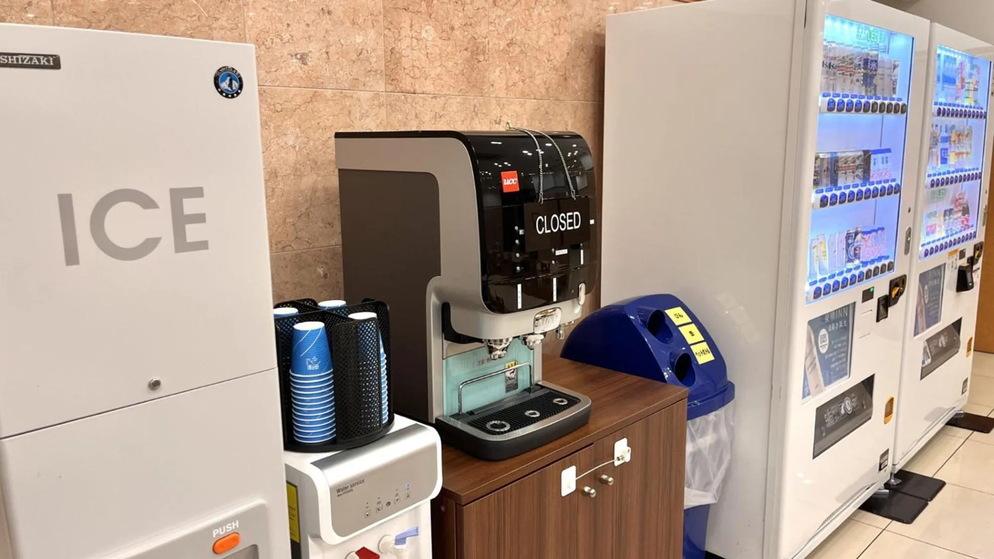 Other in Toyoko Inn Tokyo Ikebukuro Kita guchi No 2