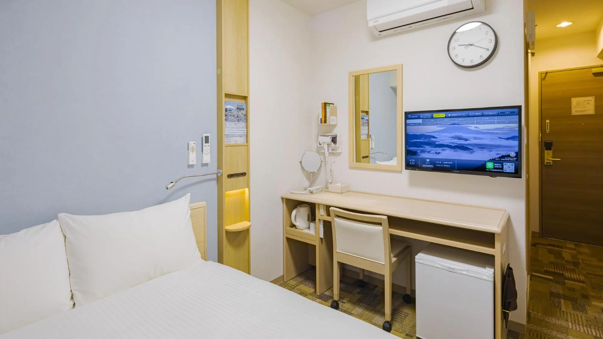 Bedroom, Bed in Toyoko Inn Tokyo Ikebukuro Kita guchi No 2