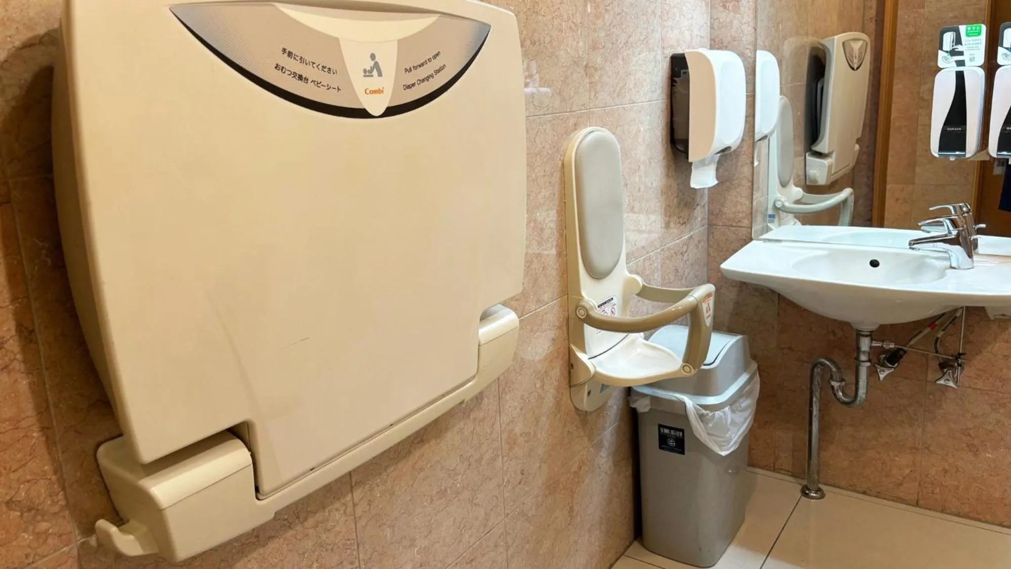 Other in Toyoko Inn Tokyo Ikebukuro Kita guchi No 2