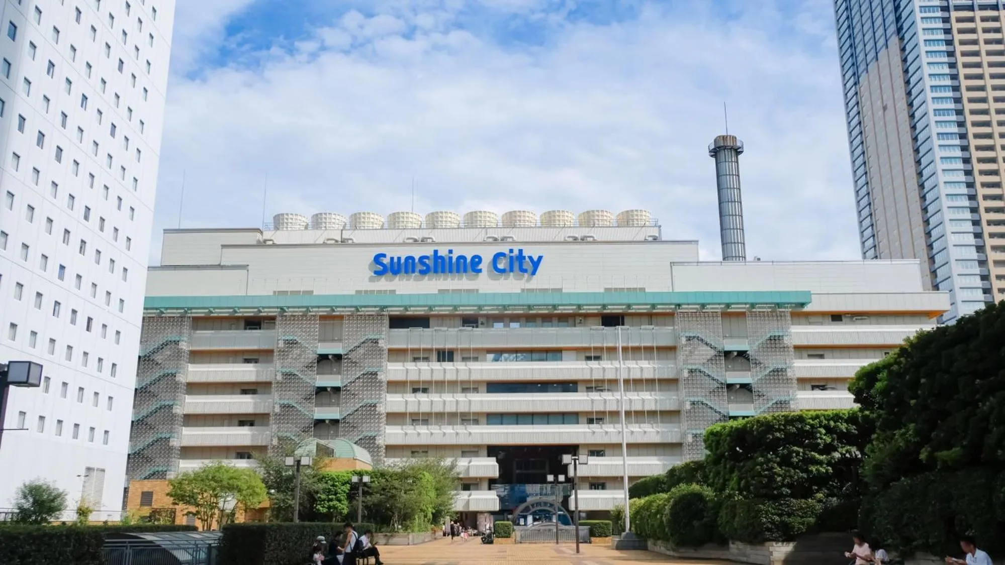 Nearby landmark in Toyoko Inn Tokyo Ikebukuro Kita guchi No 2