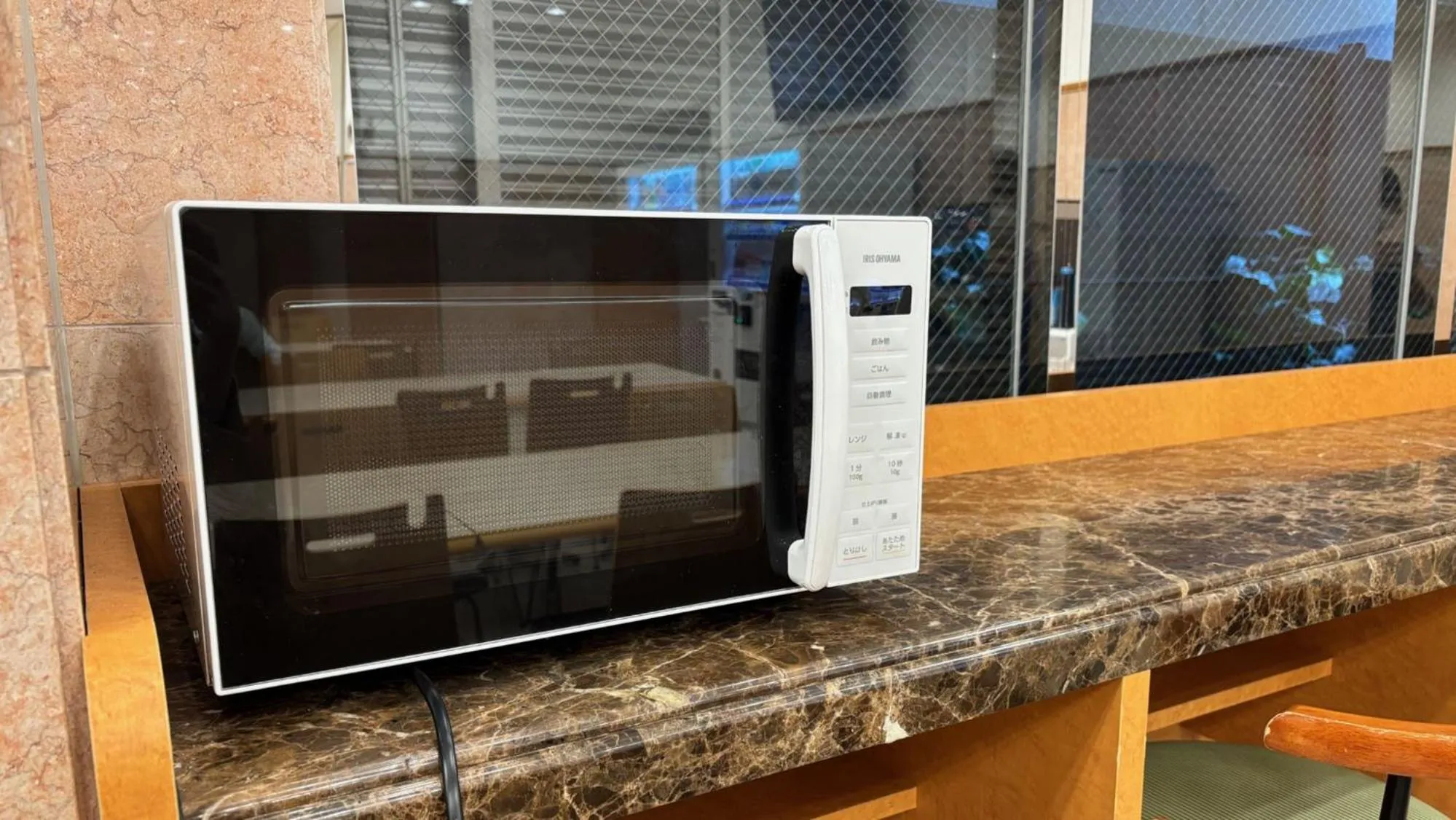 Other in Toyoko Inn Tokyo Ikebukuro Kita guchi No 2