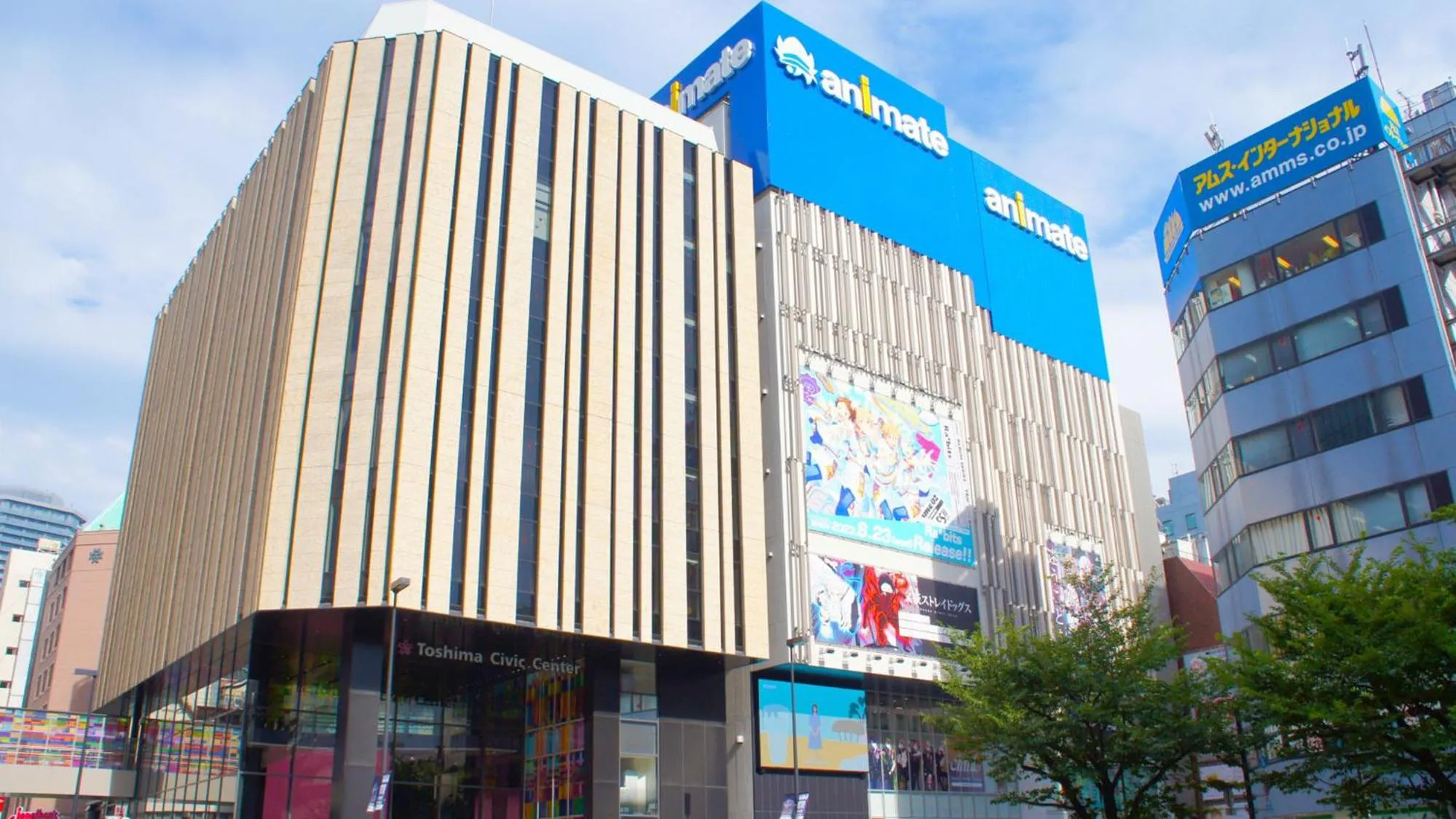 Nearby landmark in Toyoko Inn Tokyo Ikebukuro Kita guchi No 2