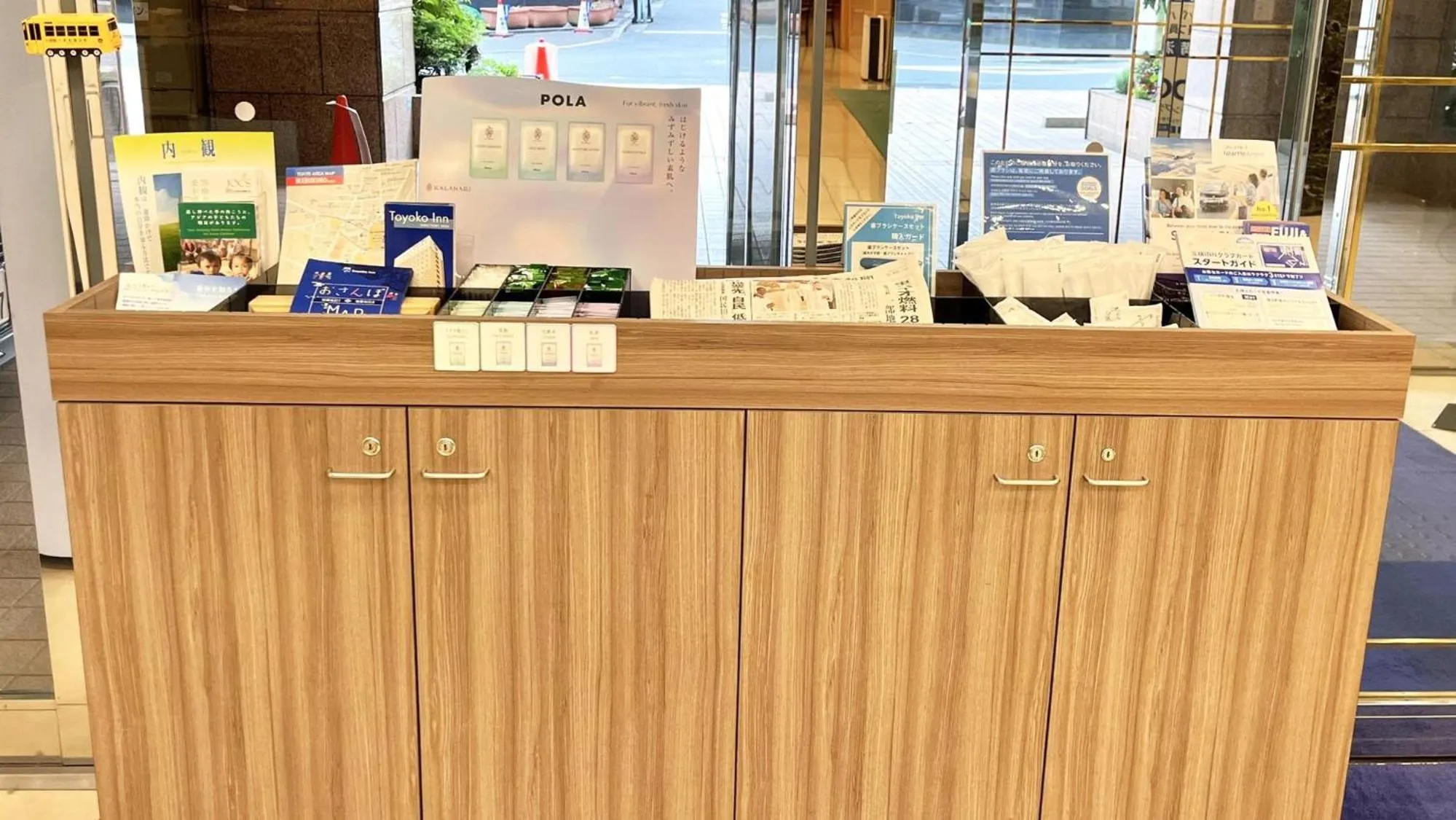 Other in Toyoko Inn Tokyo Ikebukuro Kita guchi No 2