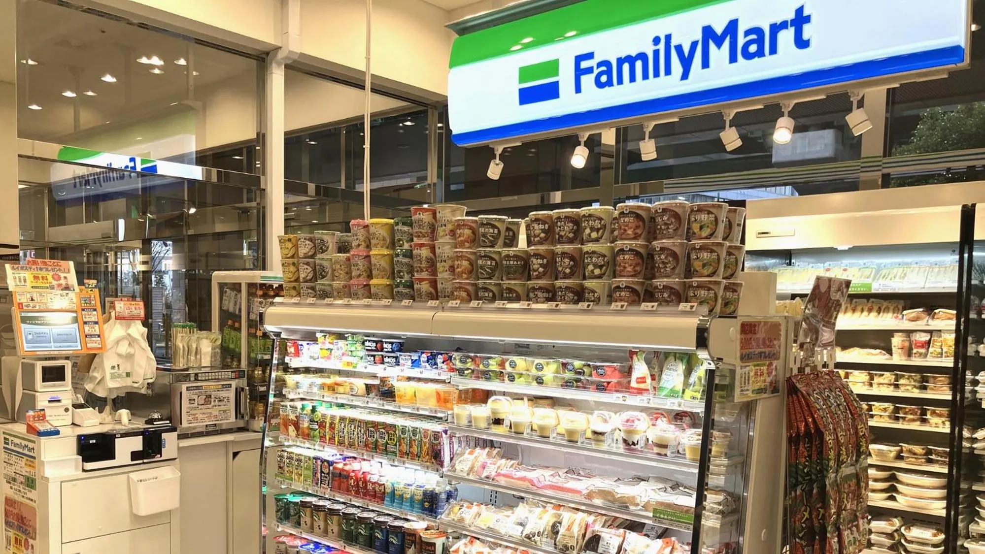 Other in Toyoko Inn Nagoya Meieki Minami