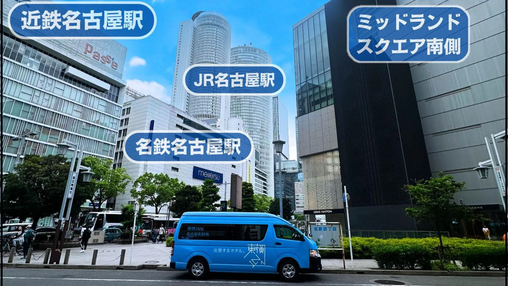 shuttle in Toyoko Inn Nagoya Meieki Minami
