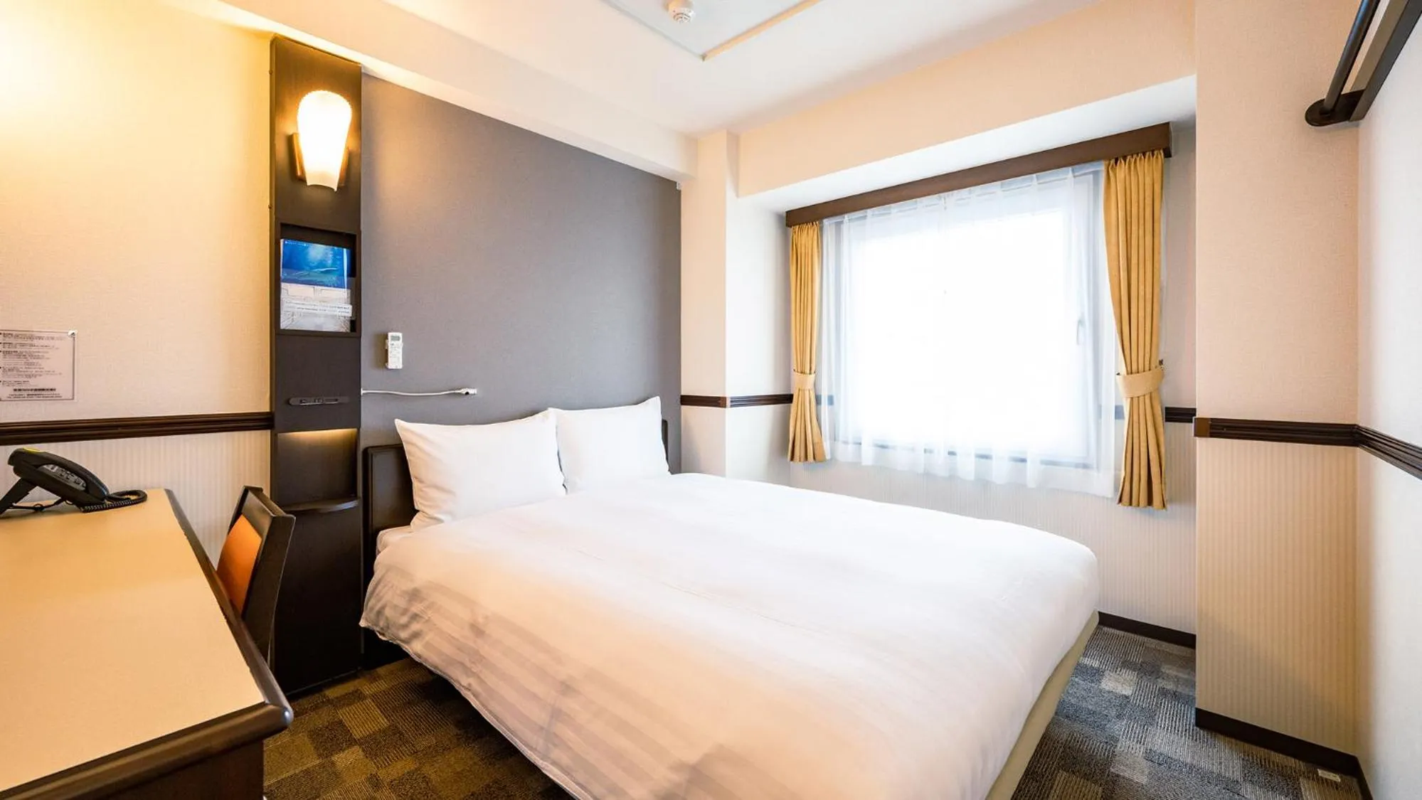 Bedroom, Bed in Toyoko Inn Fukushima eki Nishi guchi