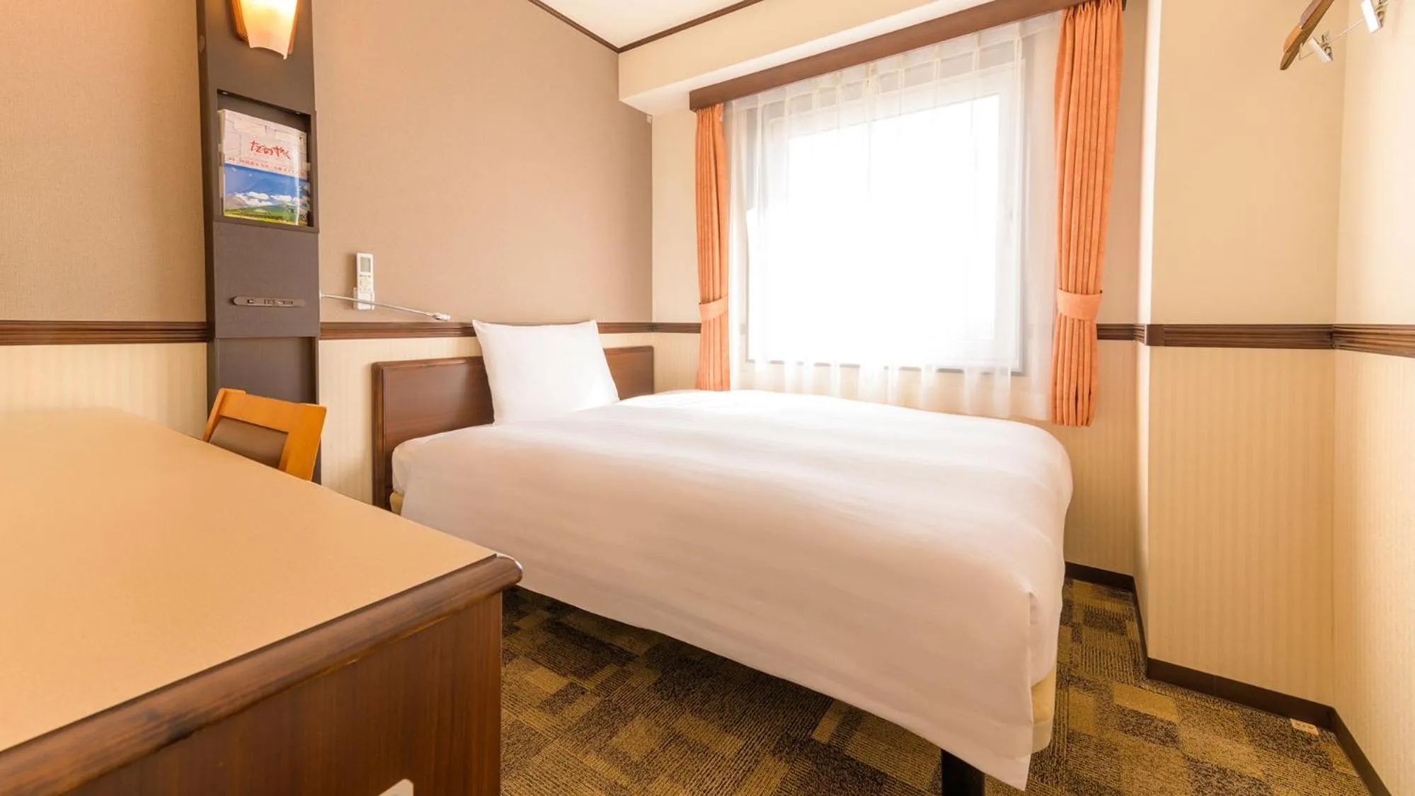 Bedroom, Bed in Toyoko Inn Fukushima eki Nishi guchi