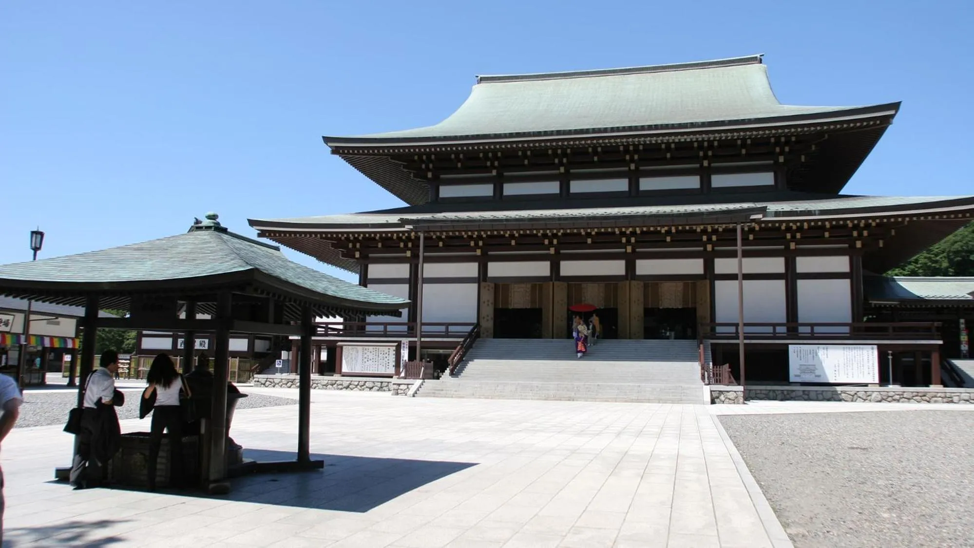 Nearby landmark in Toyoko Inn Narita Airport Honkan