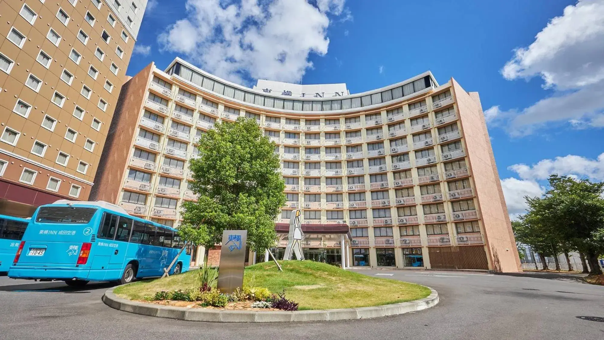 Toyoko Inn Narita Airport Honkan Toyoko Inn Narita Airport Honkan