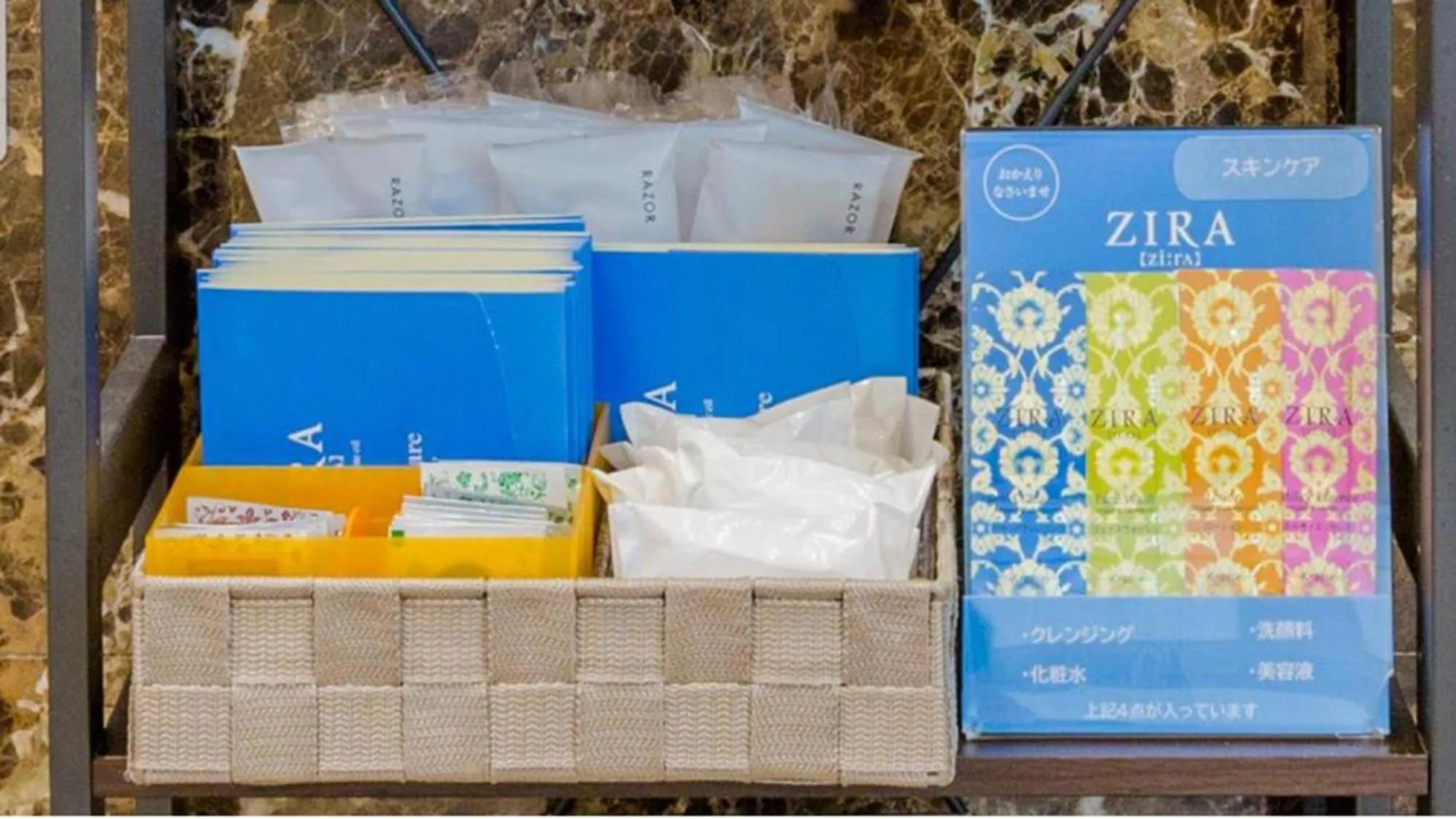 Area and facilities in Toyoko Inn Hokkaido Hakodate Ekimae Daimon