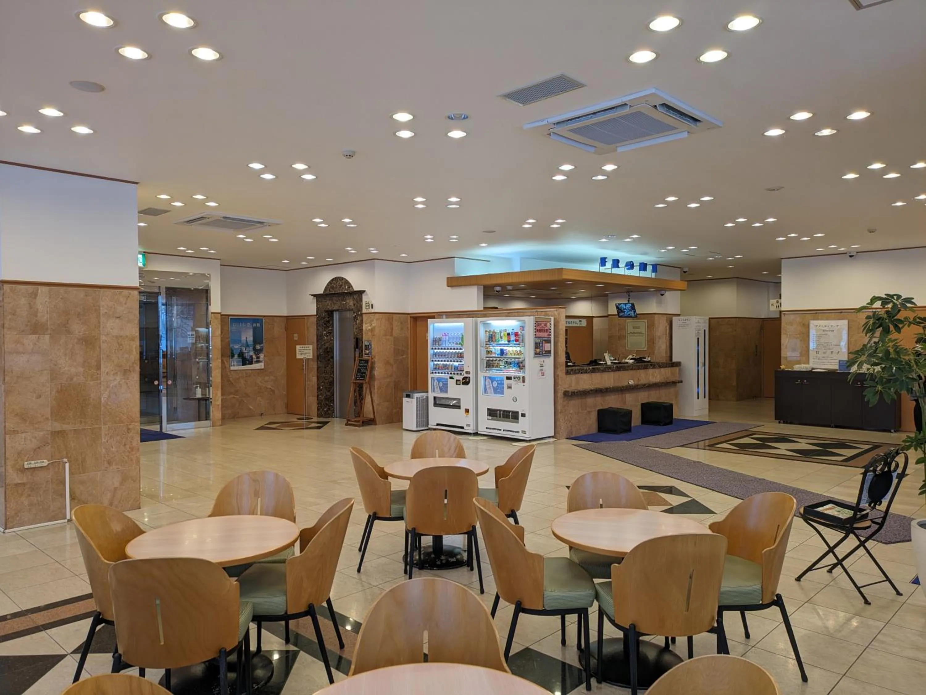 Lobby or reception in Toyoko Inn Hokkaido Hakodate Ekimae Daimon