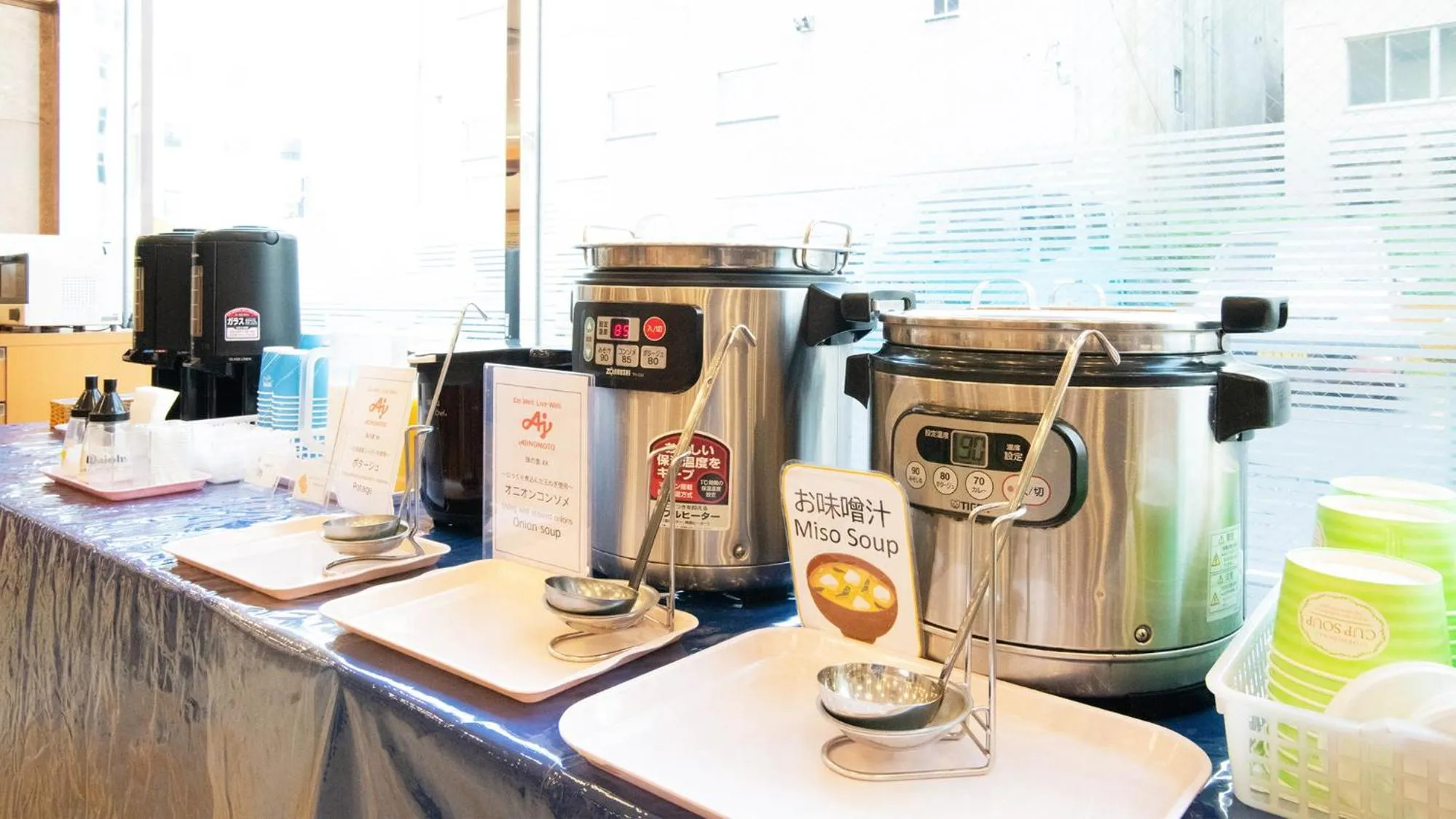 Breakfast in Toyoko Inn Hokkaido Asahikawa Ekimae Ichijo dori