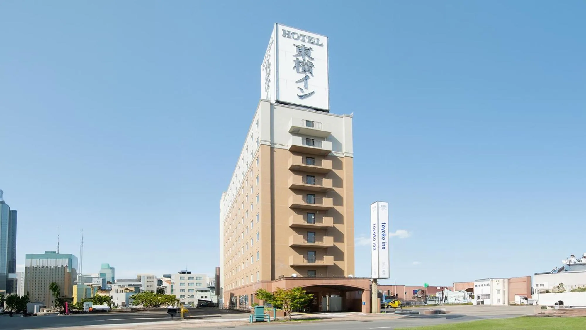 Property building in Toyoko Inn Hokkaido Asahikawa Ekimae Ichijo dori