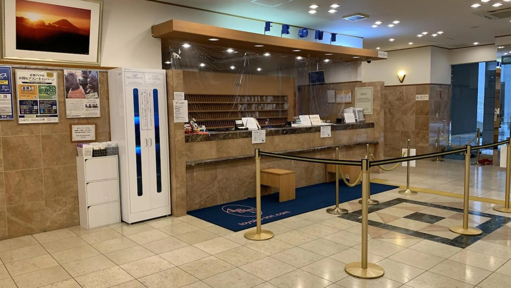 Lobby or reception in Toyoko Inn Yokohama Stadium Mae No 2