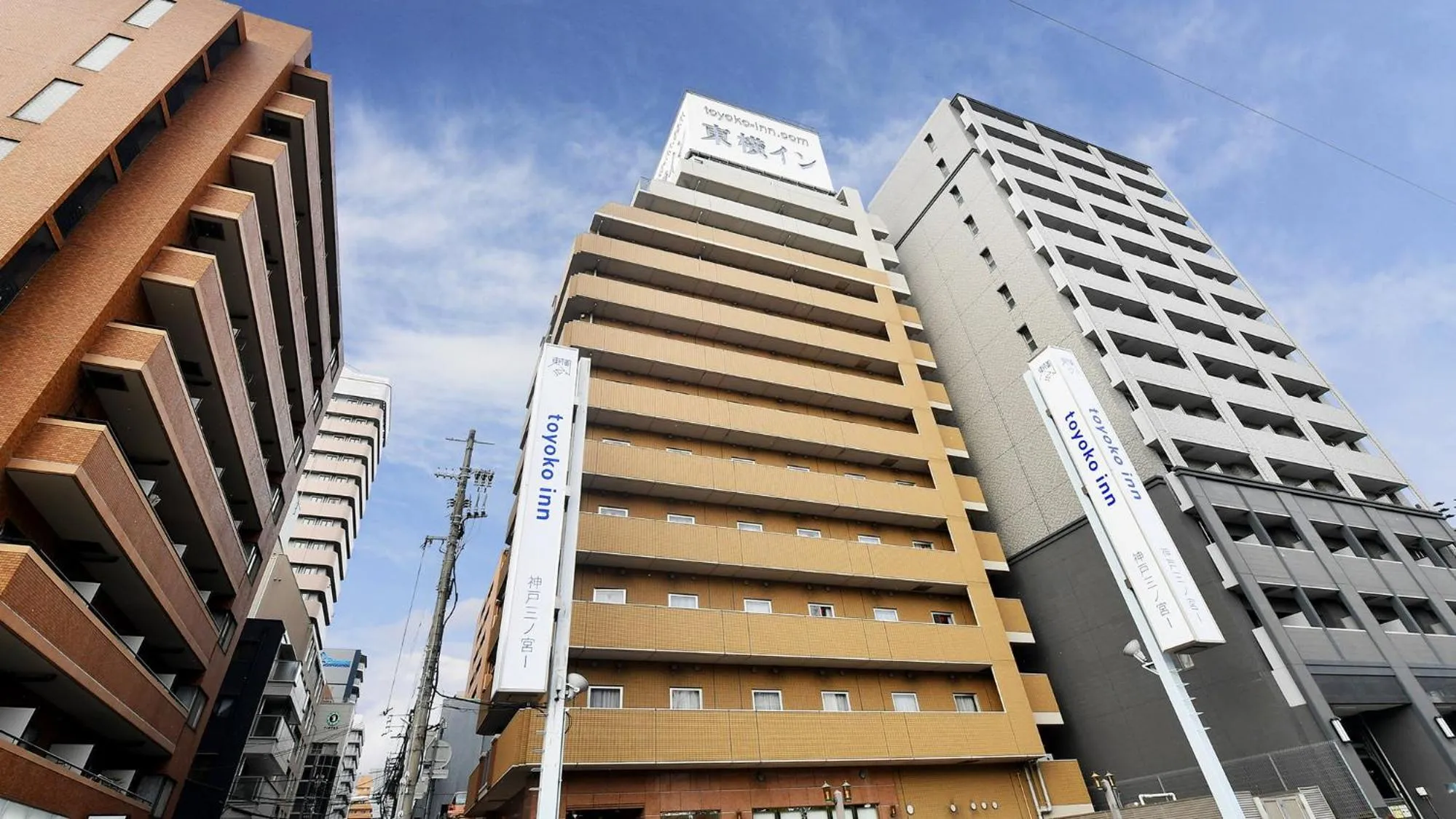 Property building in Toyoko Inn Kobe Sannomiya No 1