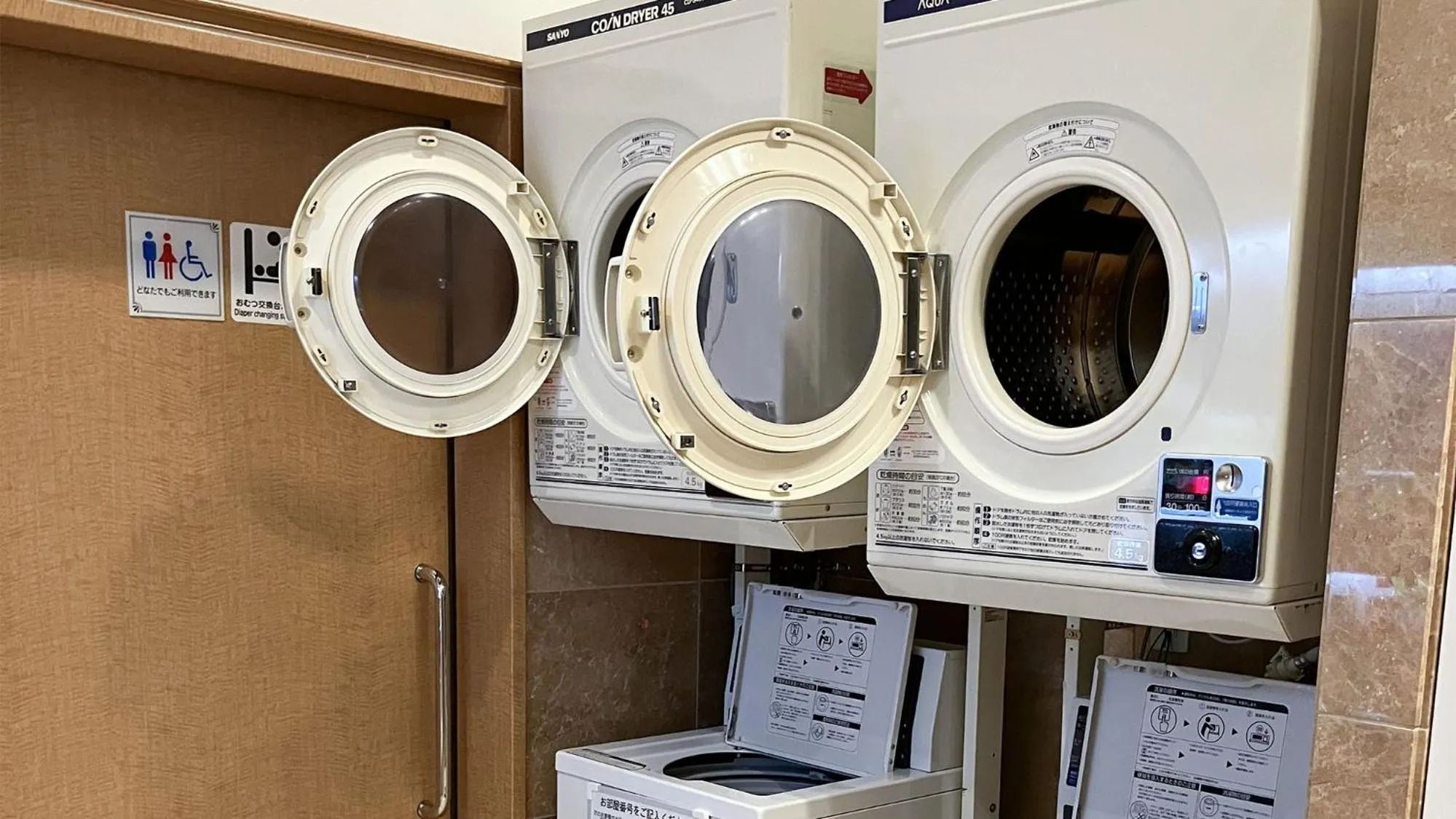 laundry in Toyoko Inn Kobe Sannomiya-eki Higashi