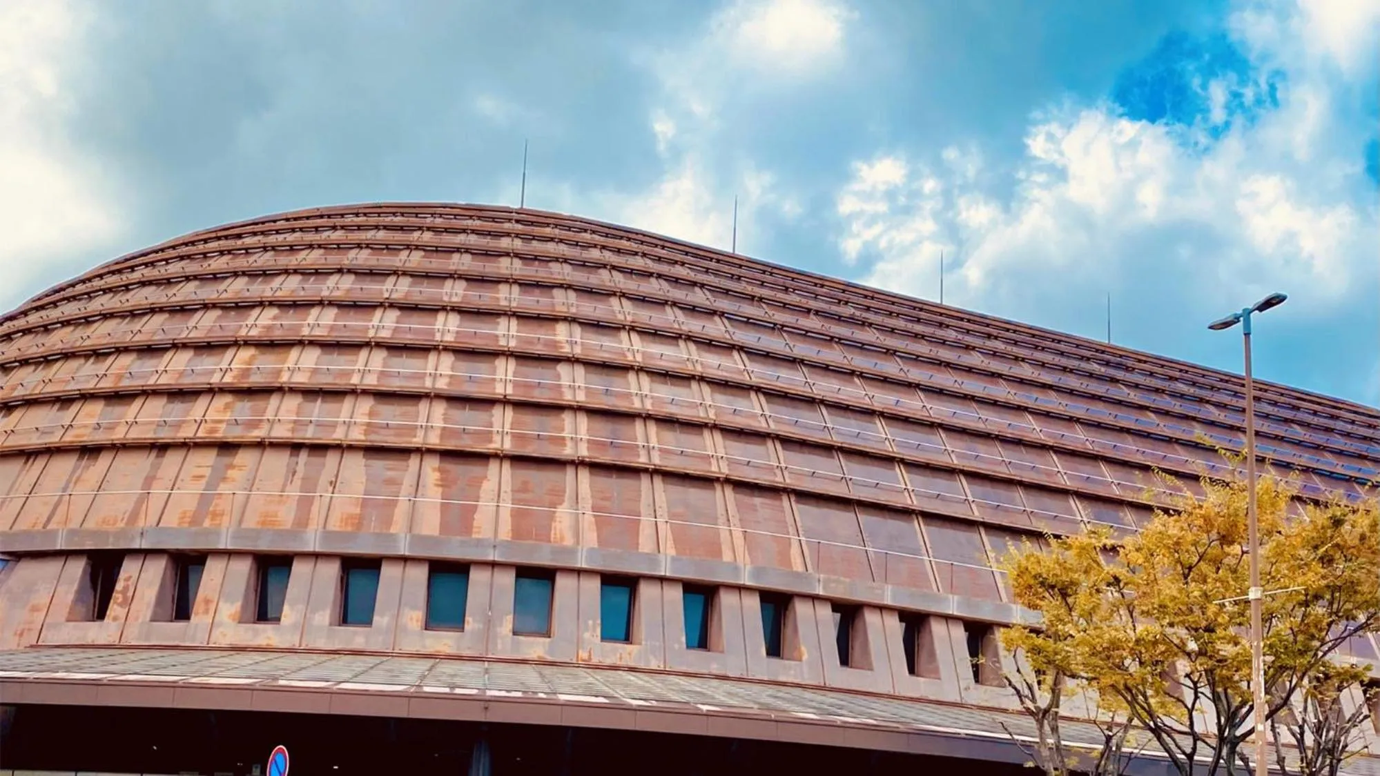 Nearby landmark in Toyoko Inn Kobe Sannomiya No 1