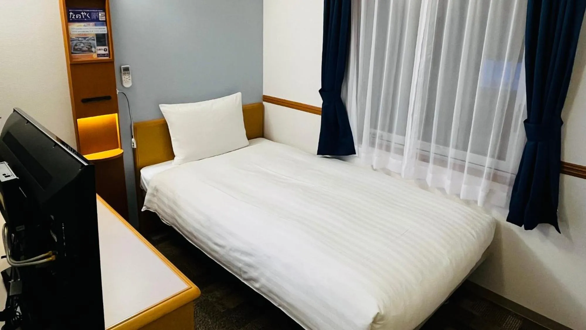 Bedroom, Bed in Toyoko Inn Kobe Sannomiya-eki Higashi