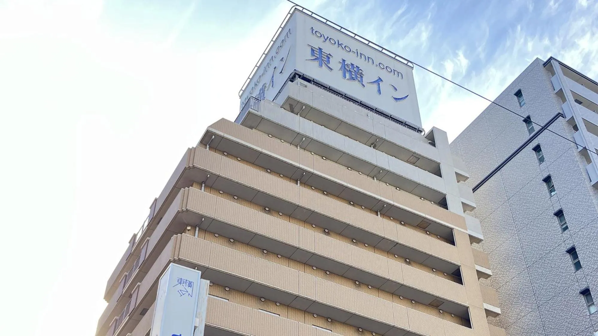 Property building in Toyoko Inn Kobe Sannomiya-eki Higashi
