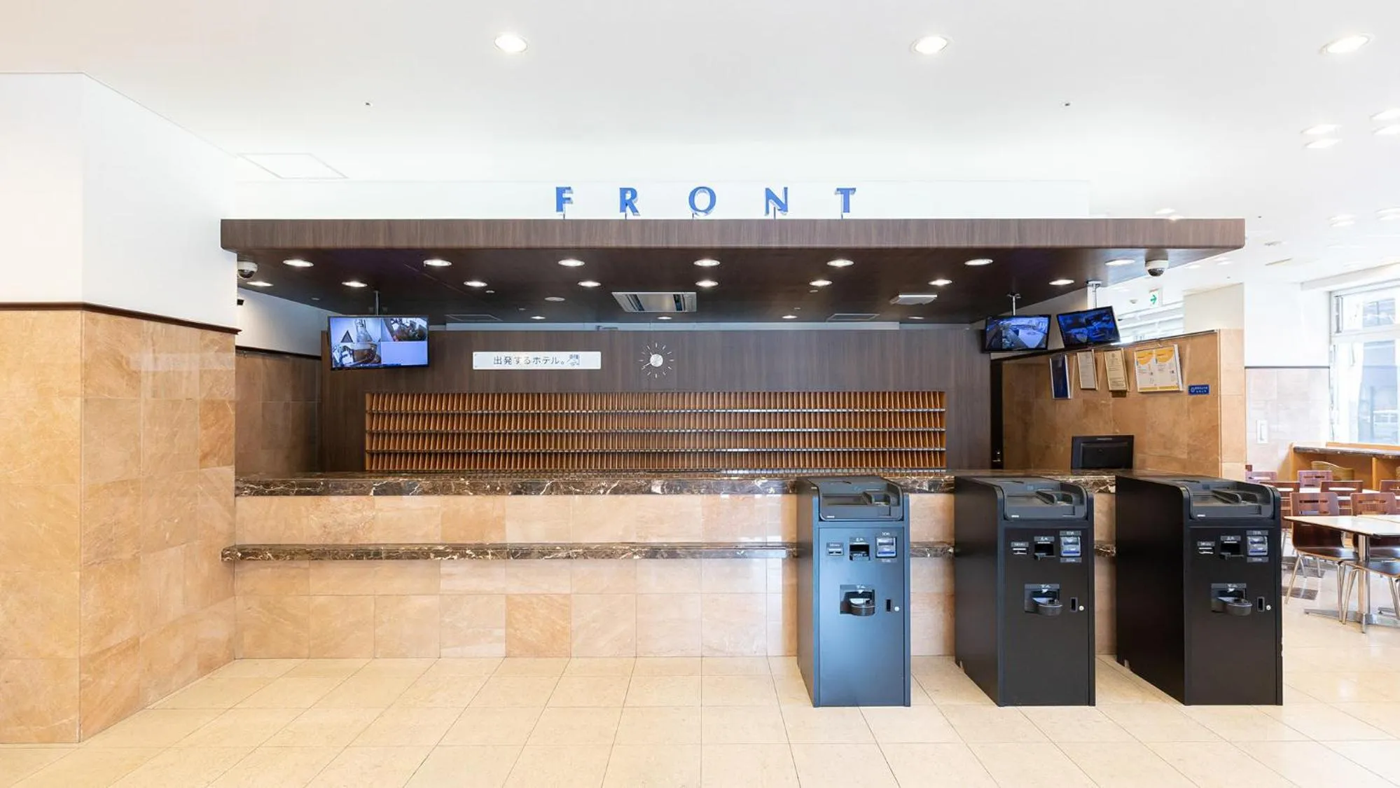 Lobby or reception in Toyoko Inn Hokkaido Sapporo Susukino Junction