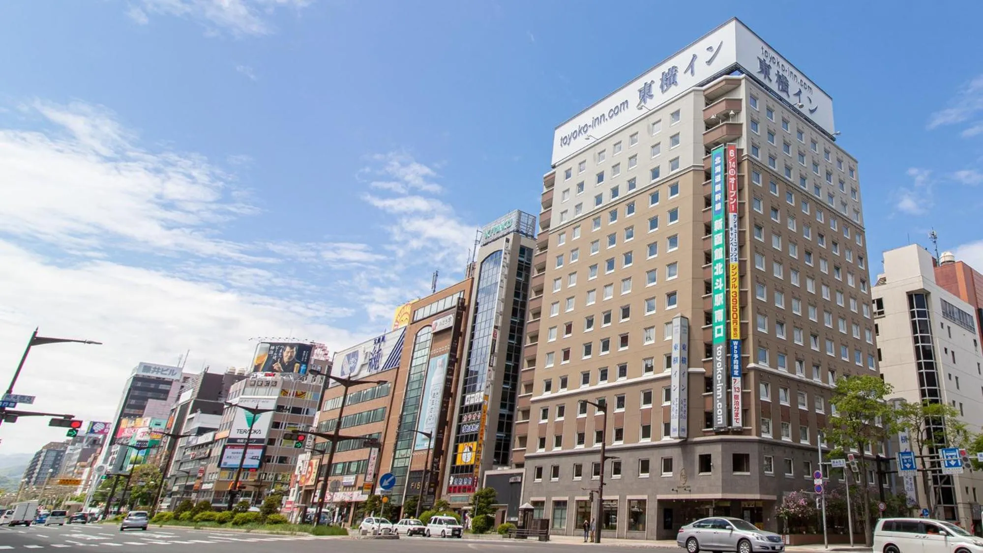 Property building in Toyoko Inn Hokkaido Sapporo Susukino Junction