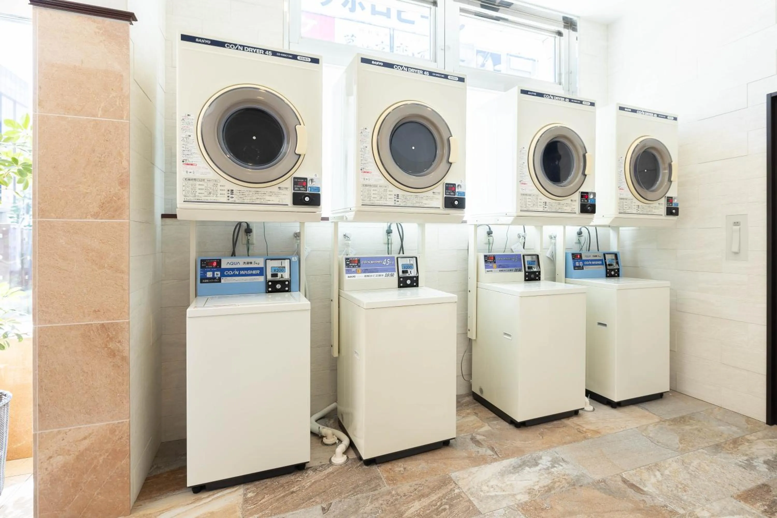 Other in Toyoko Inn Hokkaido Sapporo Susukino Junction