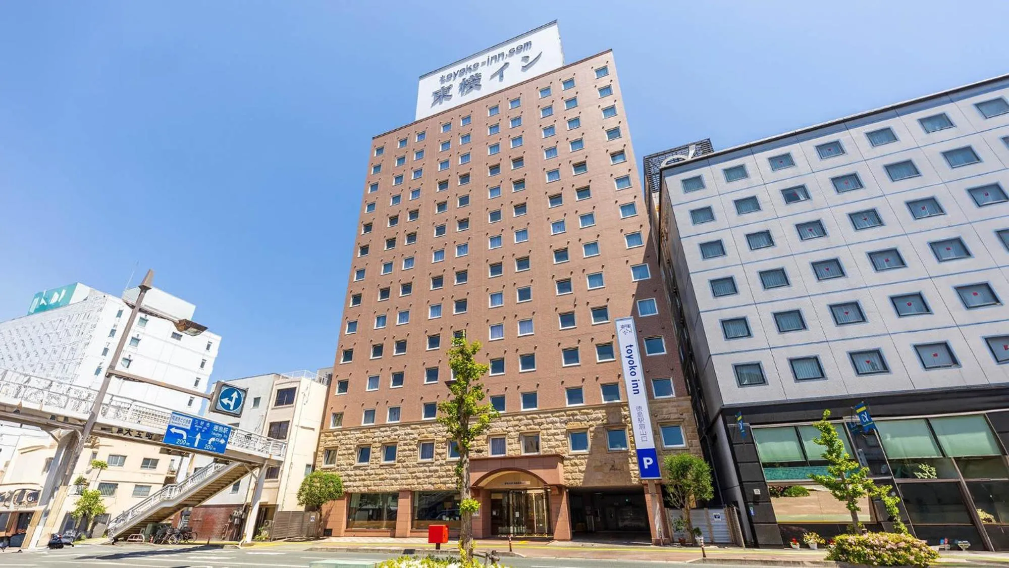 Toyoko Inn Tokushima eki Bizan guchi
