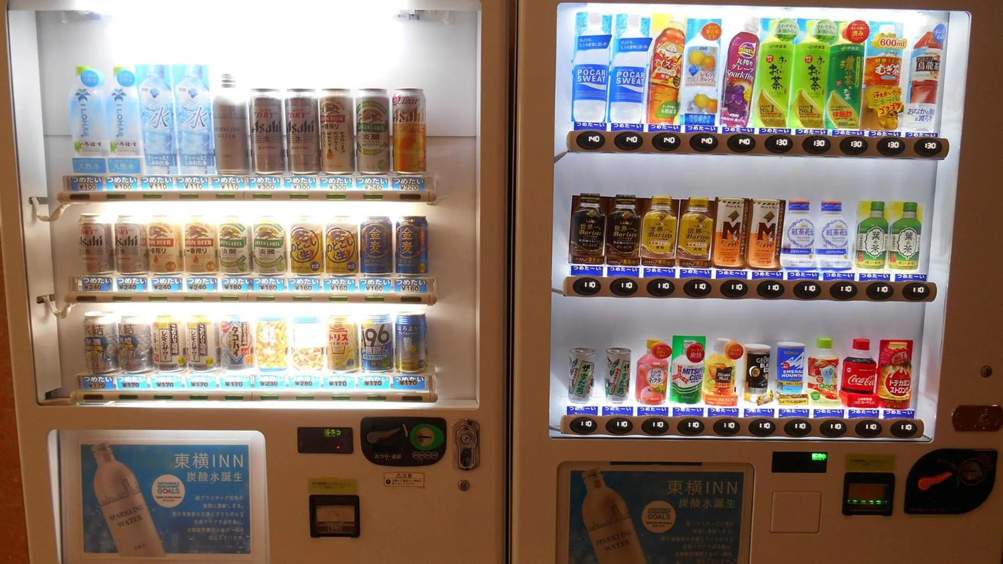 vending machine in Toyoko Inn Tokushima eki Bizan guchi