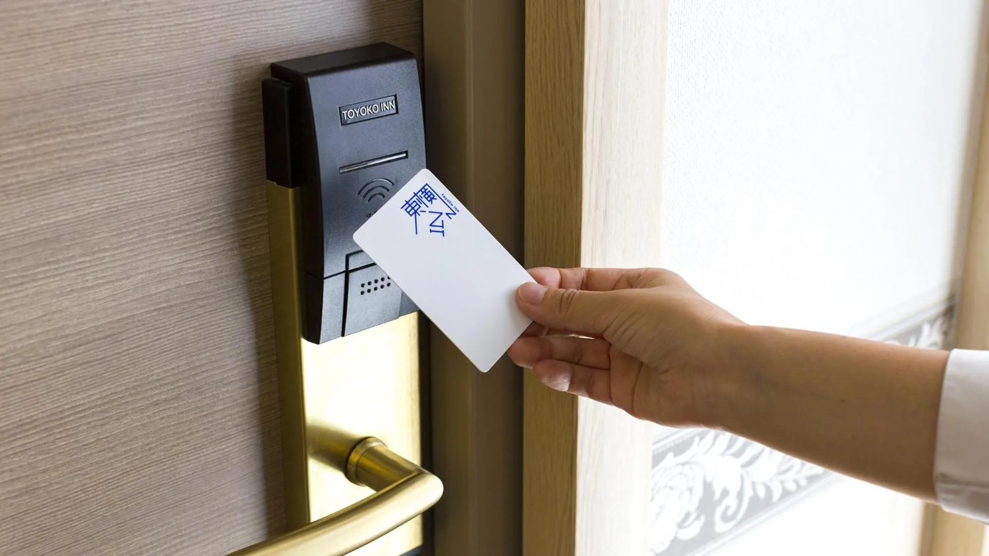 Other in Toyoko Inn Hanshin Amagasaki Ekimae