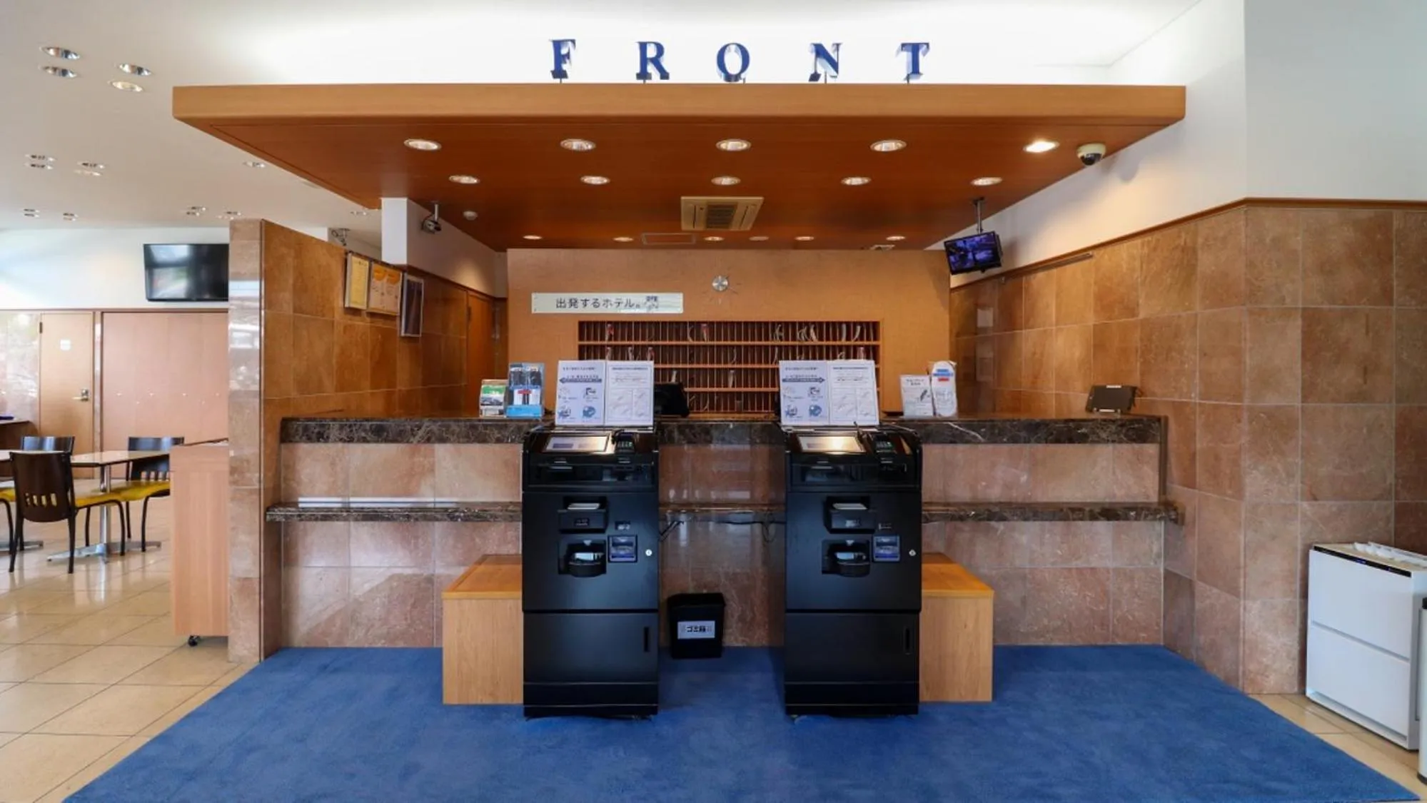 Lobby or reception in Toyoko Inn Hanshin Amagasaki Ekimae