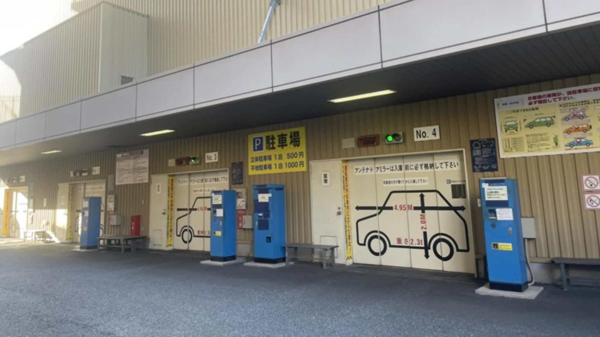 Parking in Toyoko Inn Takasaki eki Nishi guchi No 1