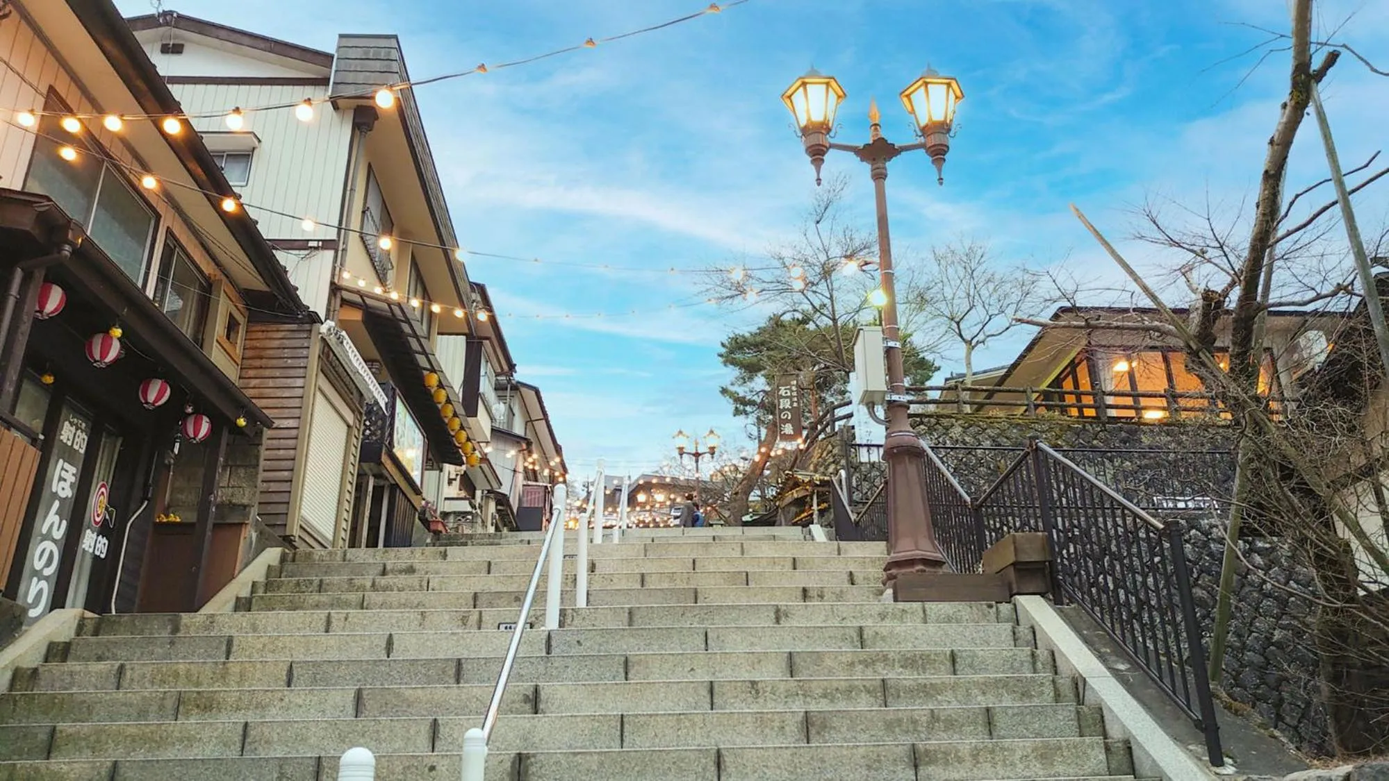 Nearby landmark in Toyoko Inn Takasaki eki Nishi guchi No 1