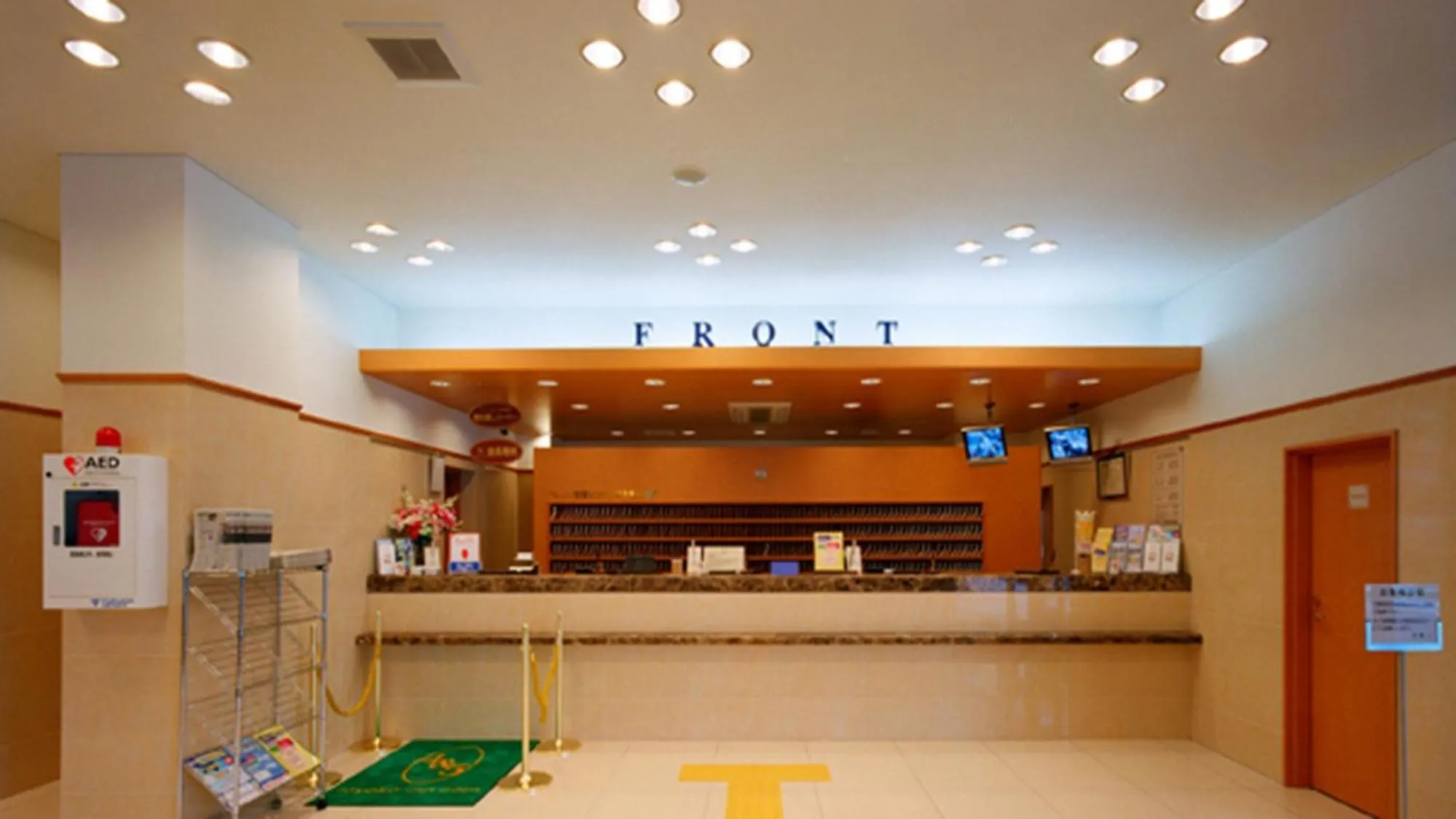 Lobby or reception in Toyoko Inn Takasaki eki Nishi guchi No 1