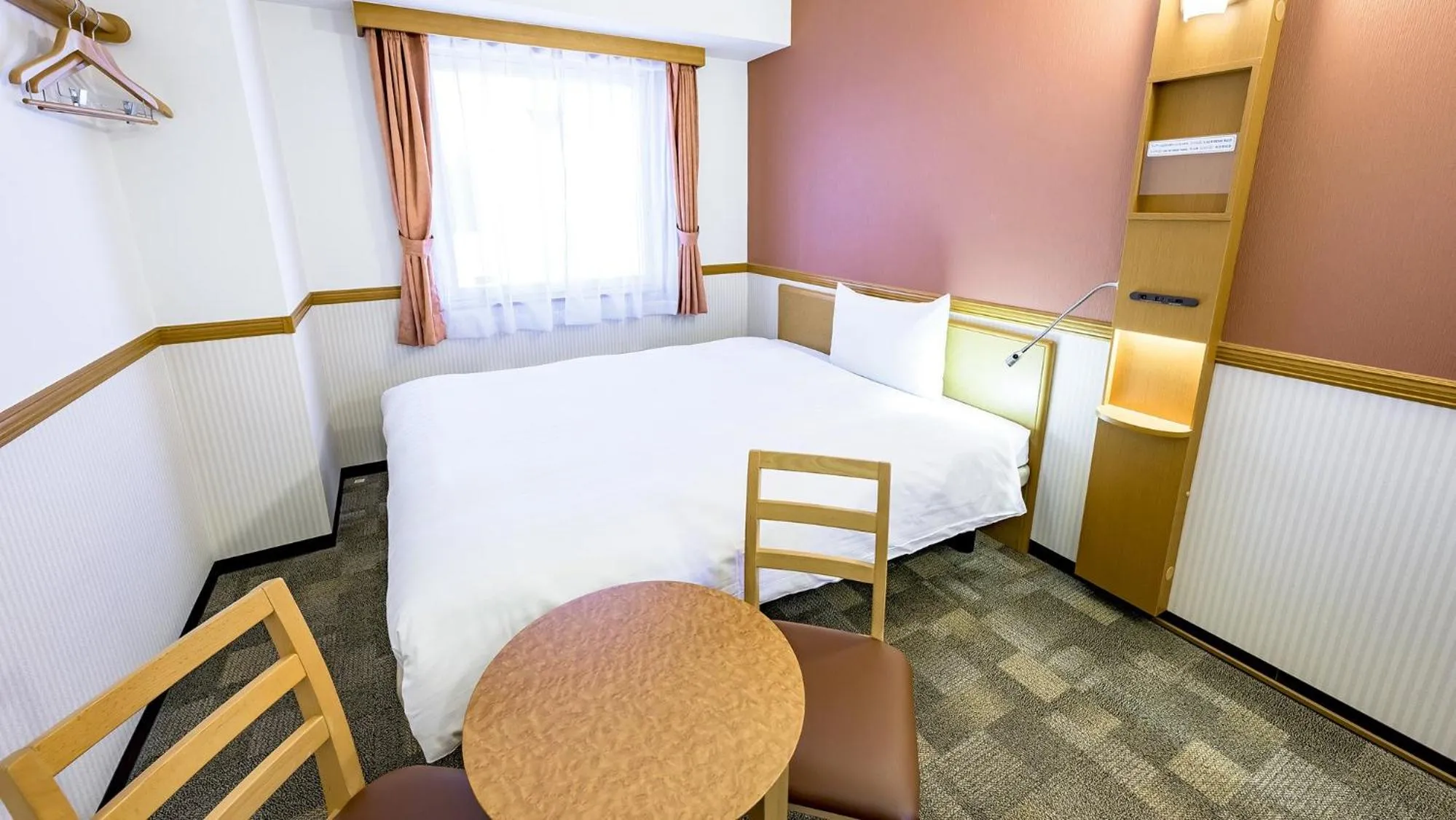 Bedroom, Bed in Toyoko Inn Takasaki eki Nishi guchi No 2