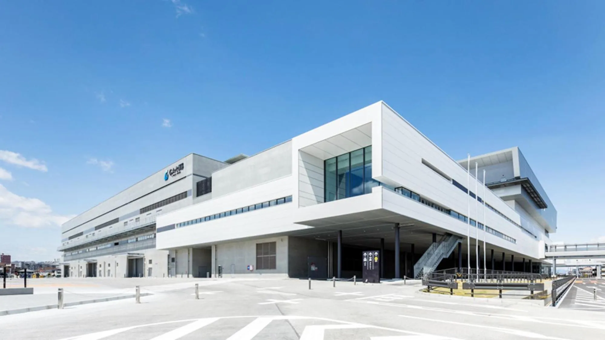 Nearby landmark in Toyoko Inn Takasaki eki Nishi guchi No 2