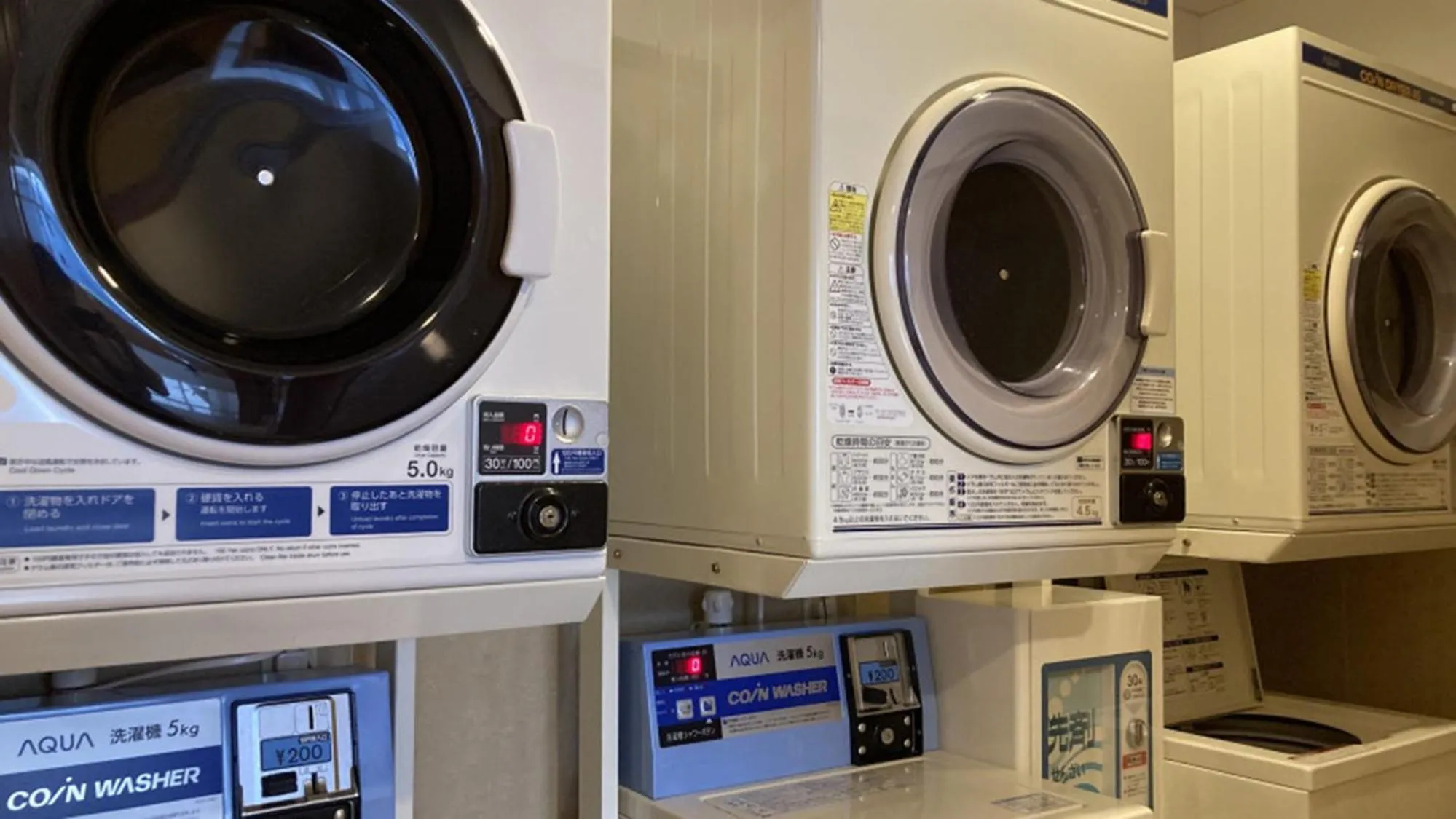 Other in Toyoko Inn Takasaki eki Nishi guchi No 2