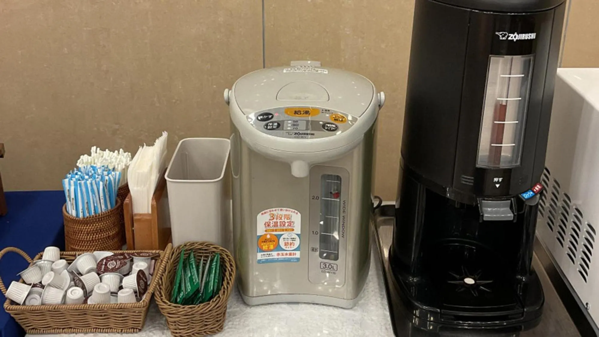 Breakfast in Toyoko Inn Iwaki Ekimae