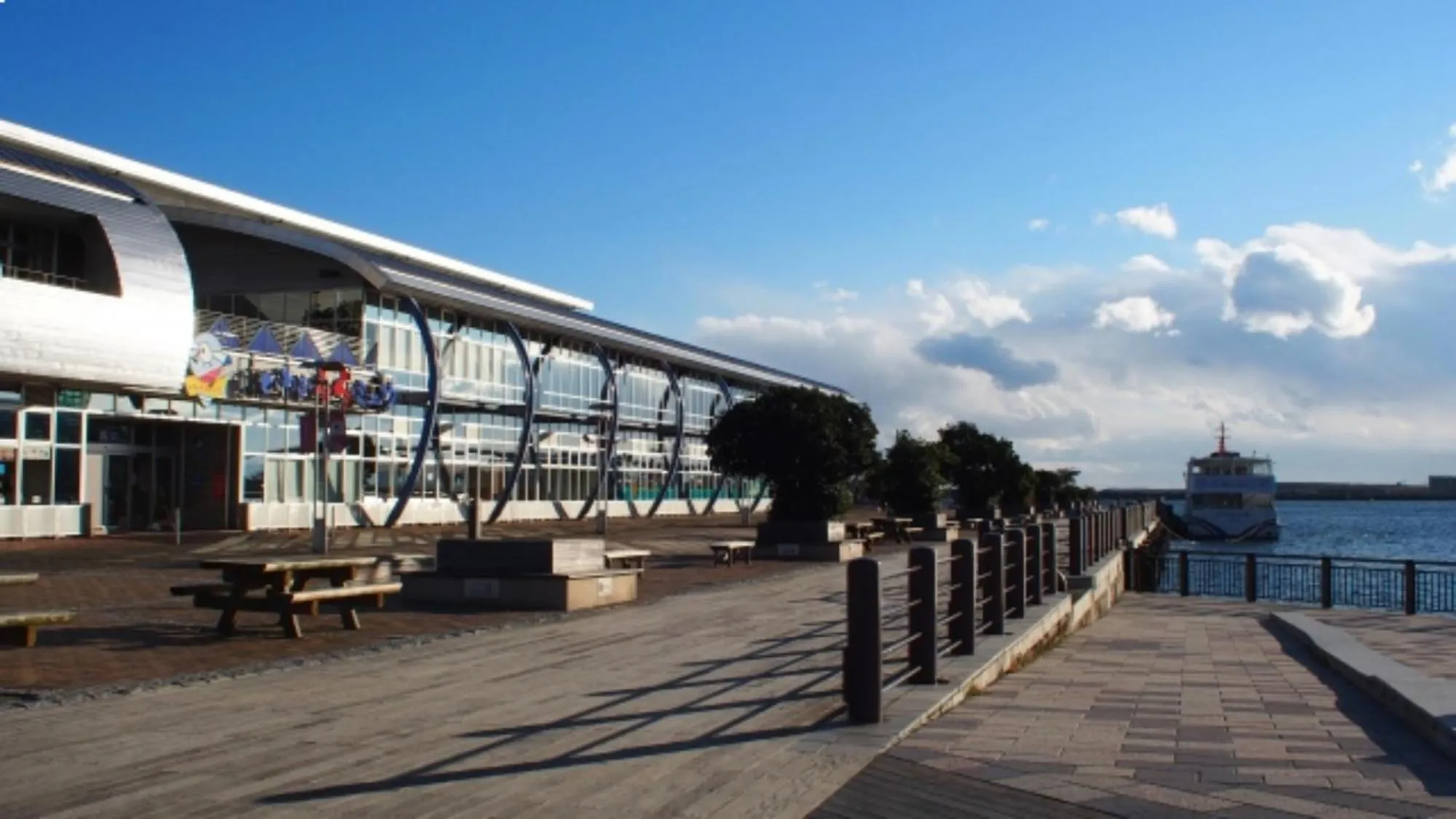 Nearby landmark in Toyoko Inn Iwaki Ekimae