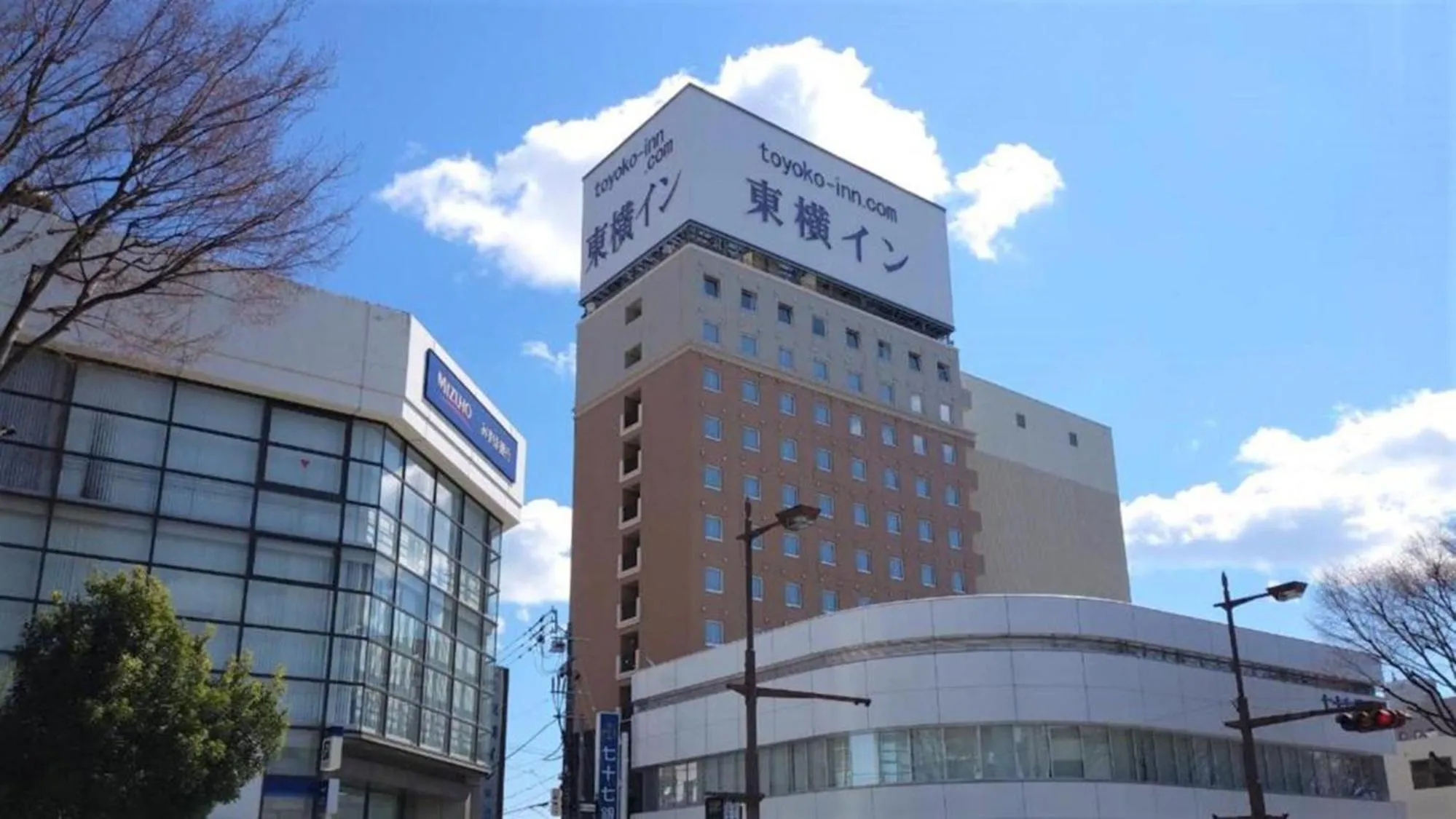Property building in Toyoko Inn Iwaki Ekimae