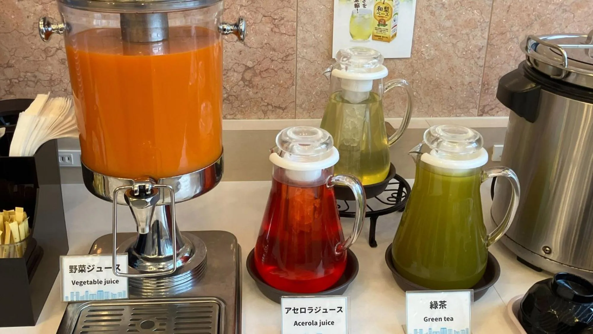 Breakfast in Toyoko Inn Chiba minato Ekimae