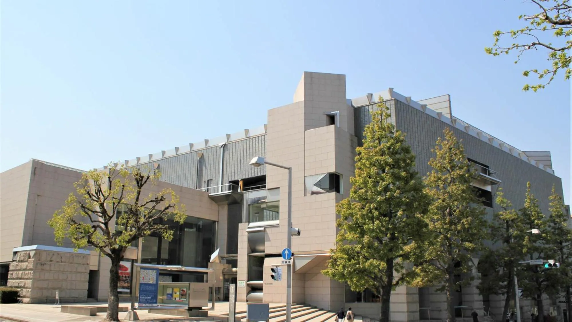 Nearby landmark in Toyoko Inn Okayama eki Nishi guchi Migi