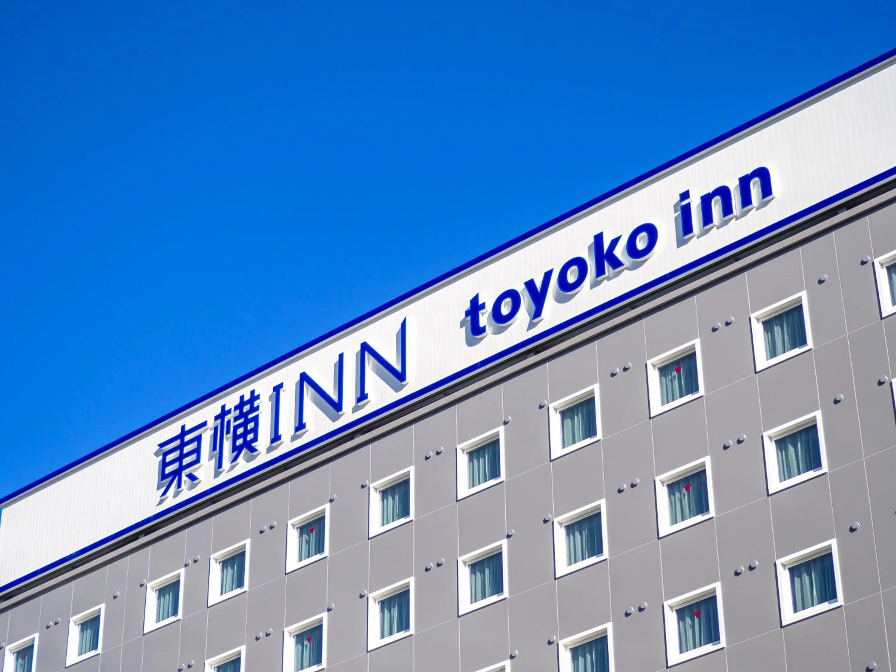 Property logo or sign in Toyoko Inn Chubu International Airport No1