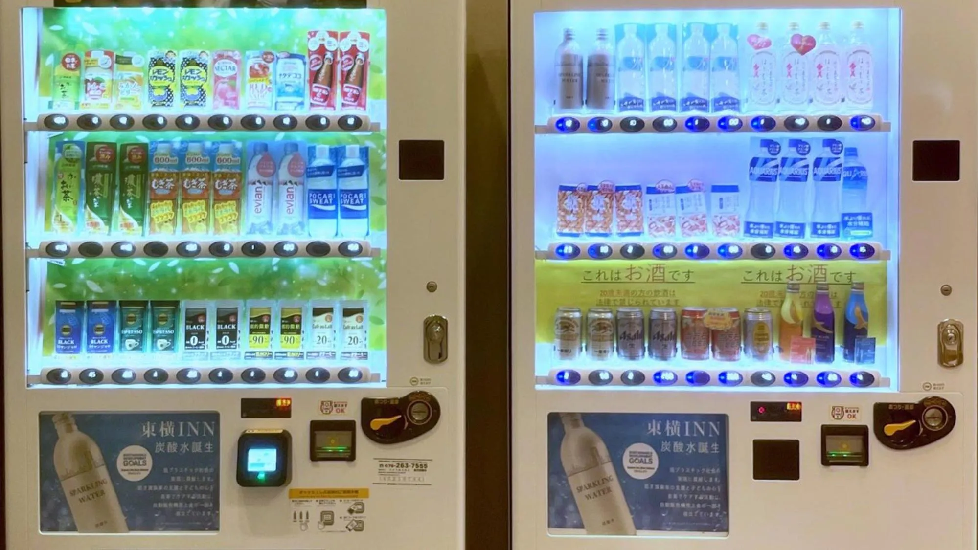 vending machine in Toyoko Inn Kanazawa Kenrokuen Korimbo